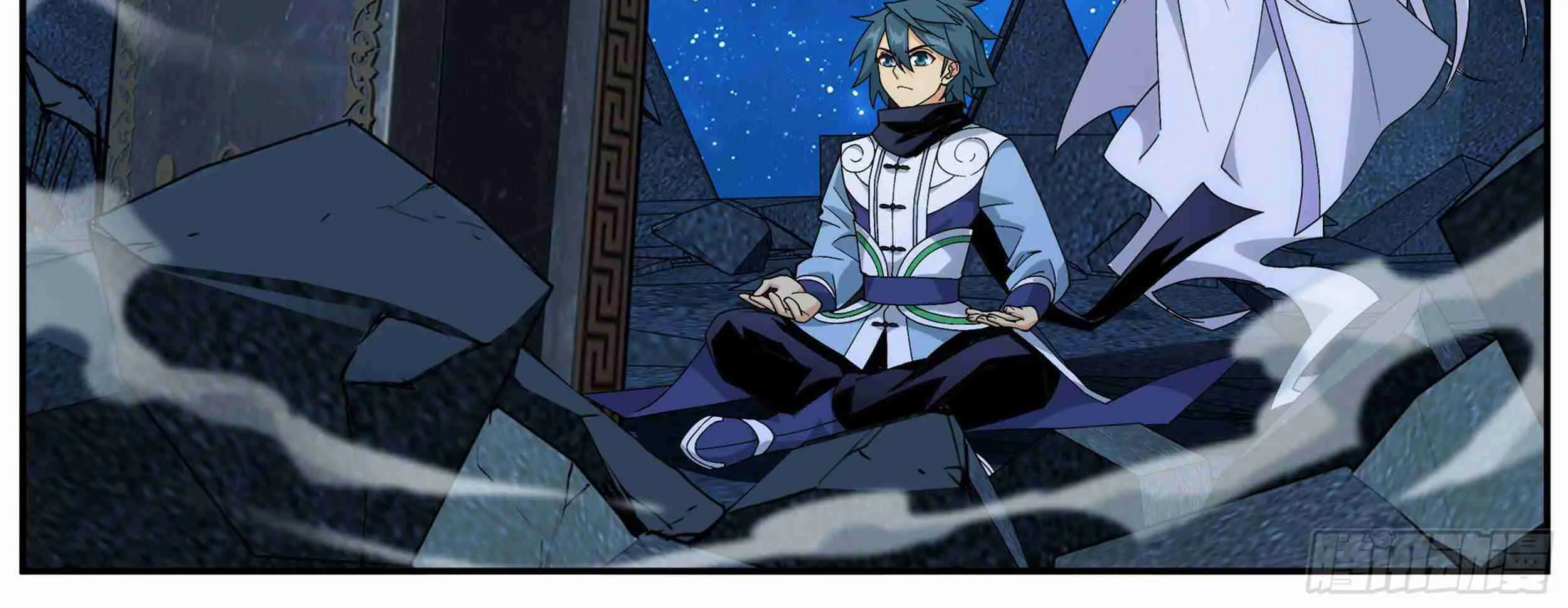 Doupo Cangqiong Chapter 323 page 32 - 