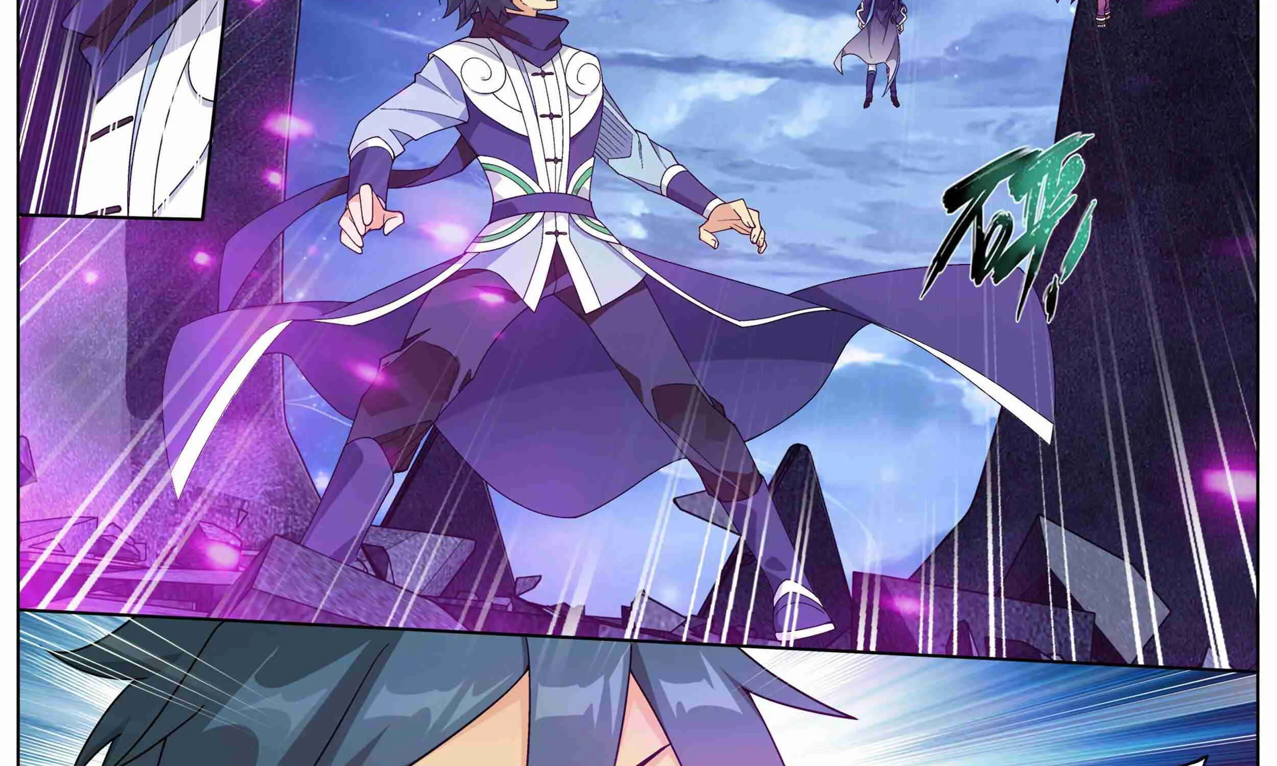 Doupo Cangqiong Chapter 323 page 58 - 