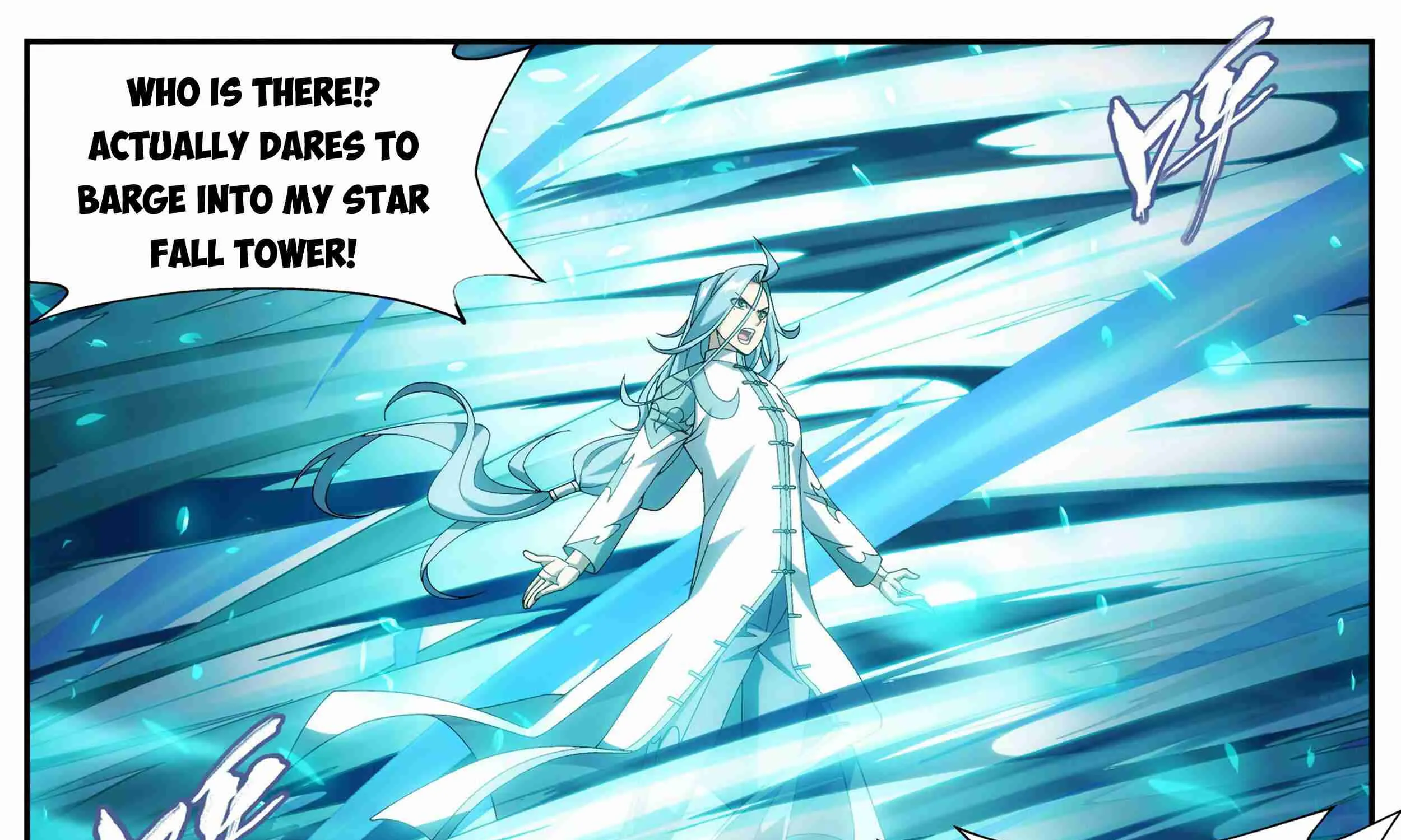 Doupo Cangqiong Chapter 323 page 60 - 