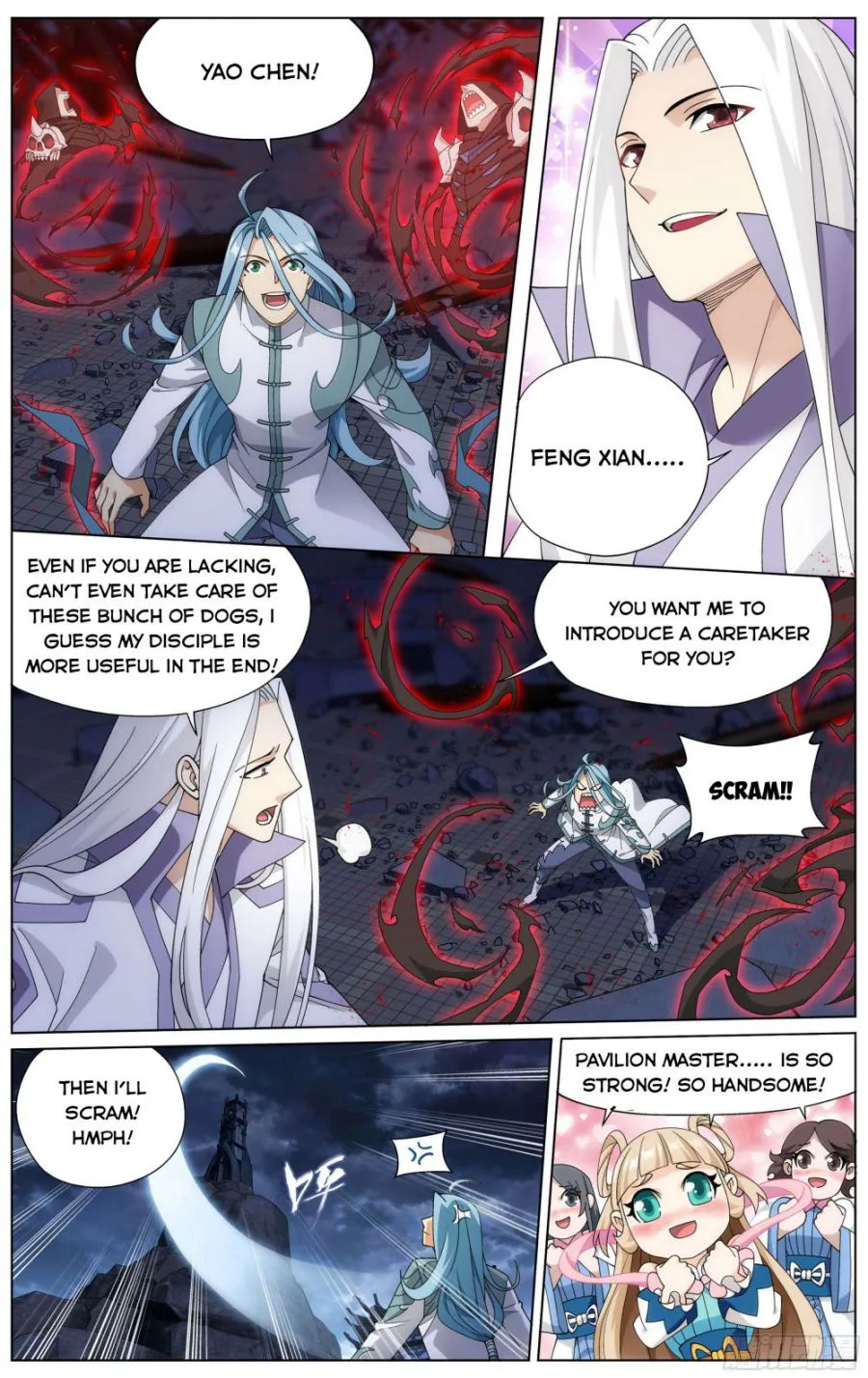Doupo Cangqiong Chapter 325 page 12 - 
