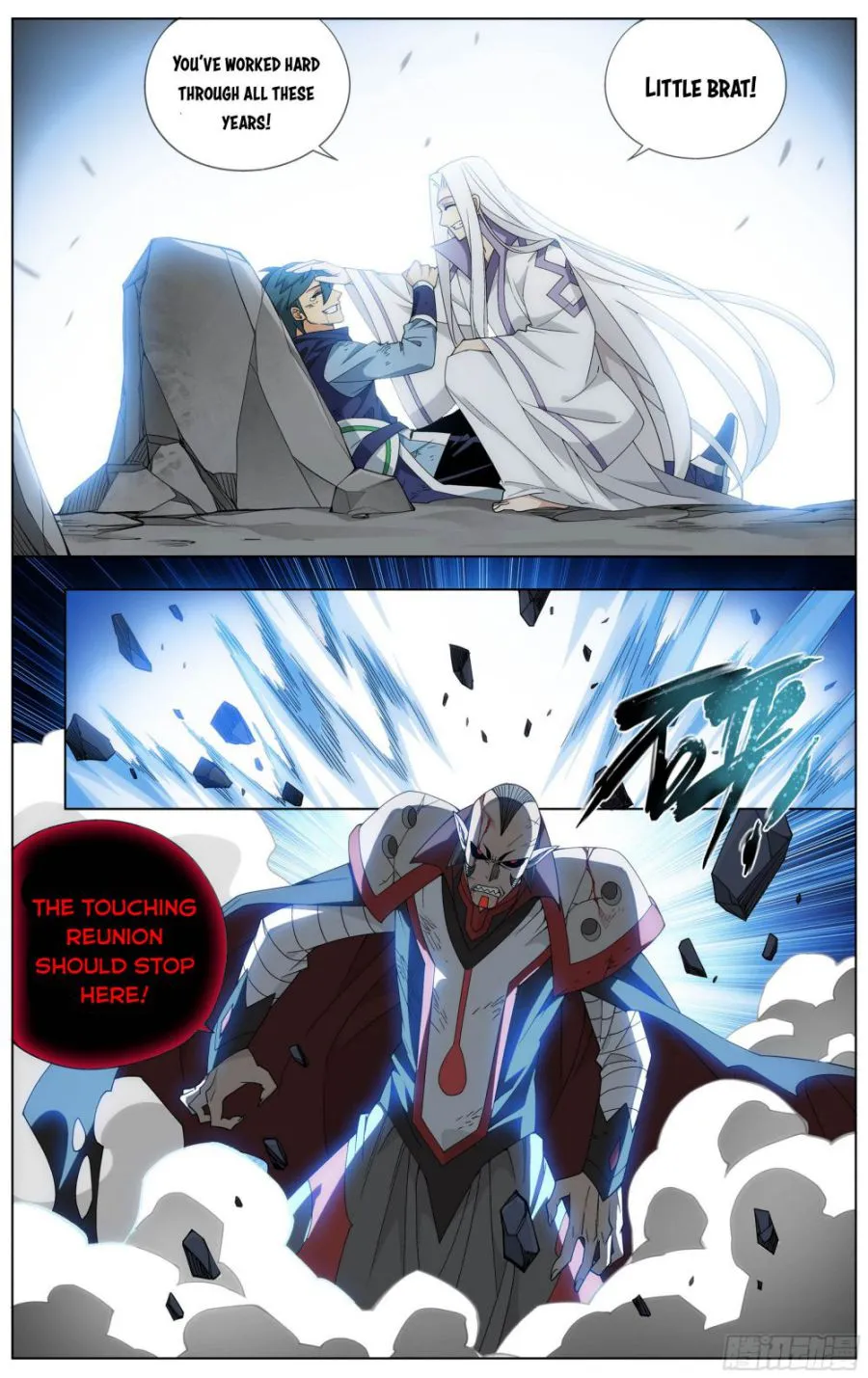 Doupo Cangqiong Chapter 325 page 14 - 