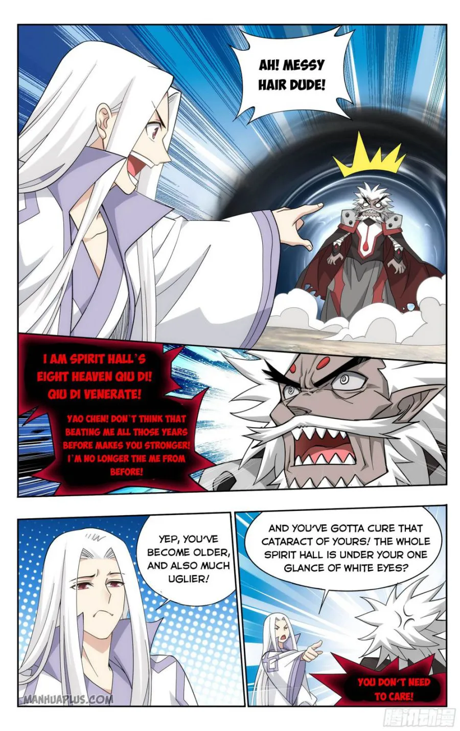 Doupo Cangqiong Chapter 325 page 17 - 