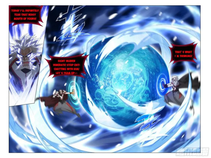 Doupo Cangqiong Chapter 325 page 18 - 