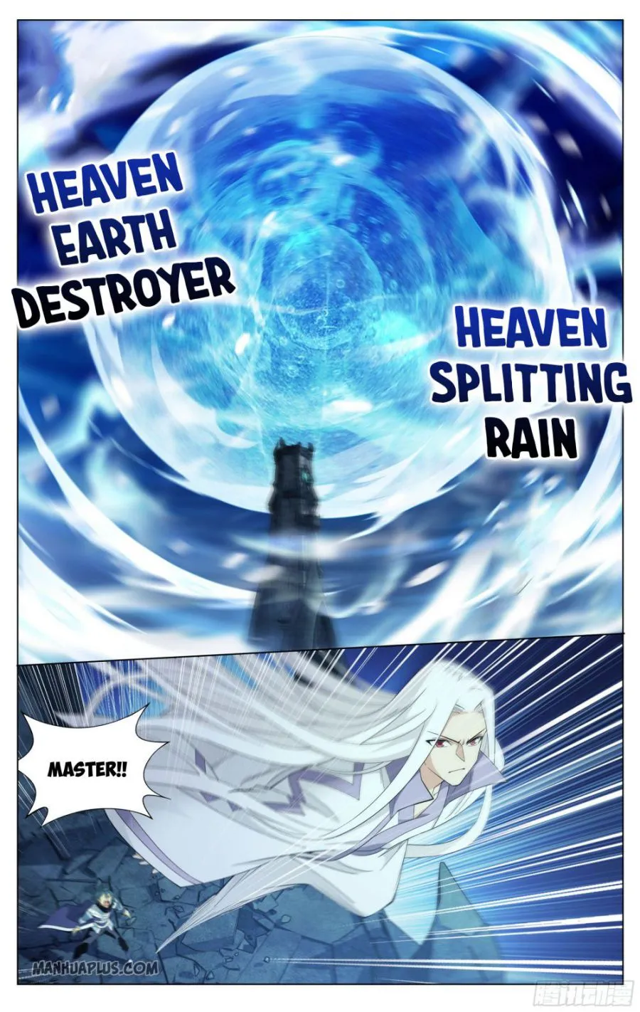 Doupo Cangqiong Chapter 325 page 20 - 