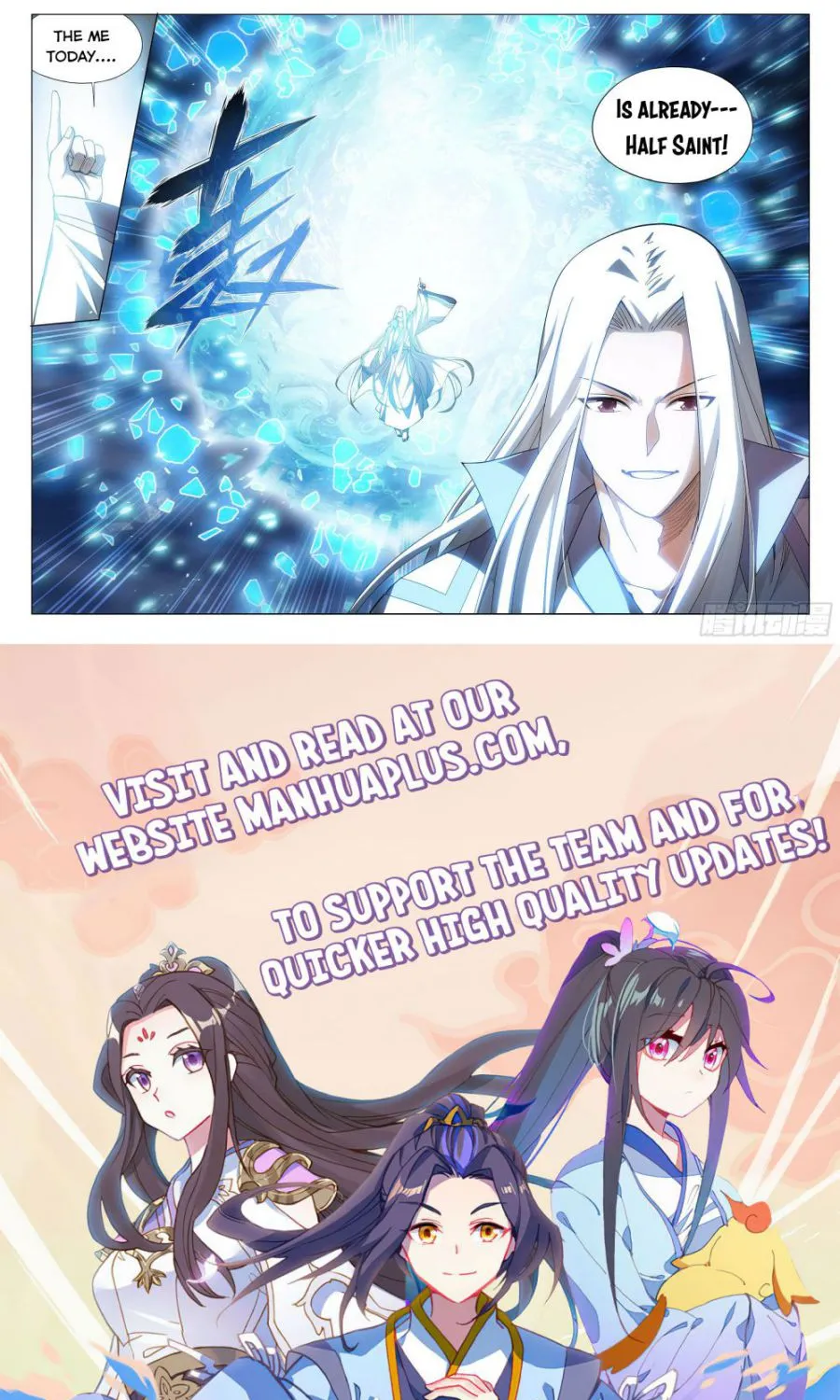 Doupo Cangqiong Chapter 325 page 23 - 
