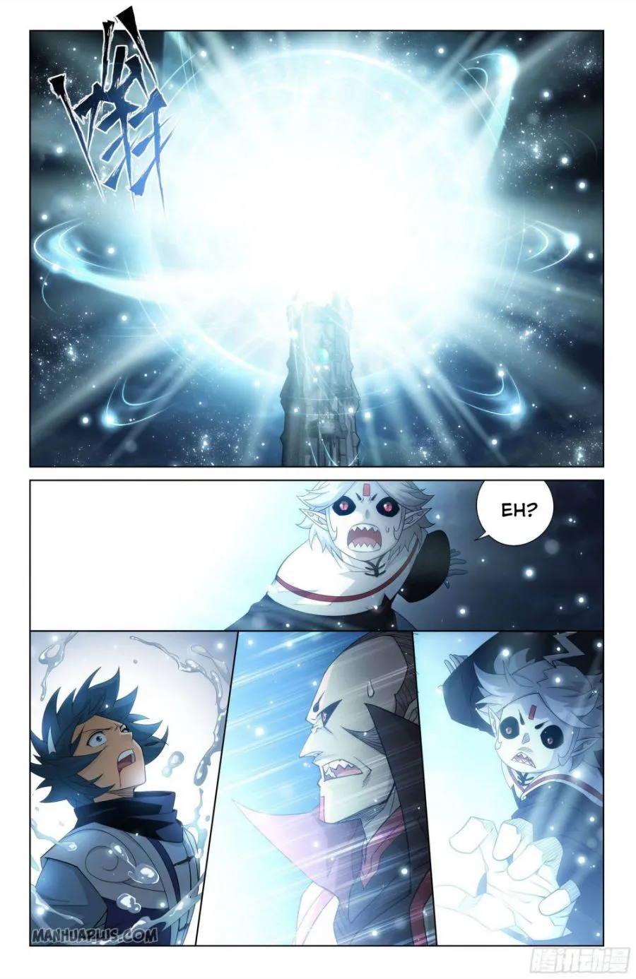 Doupo Cangqiong Chapter 325 page 6 - 