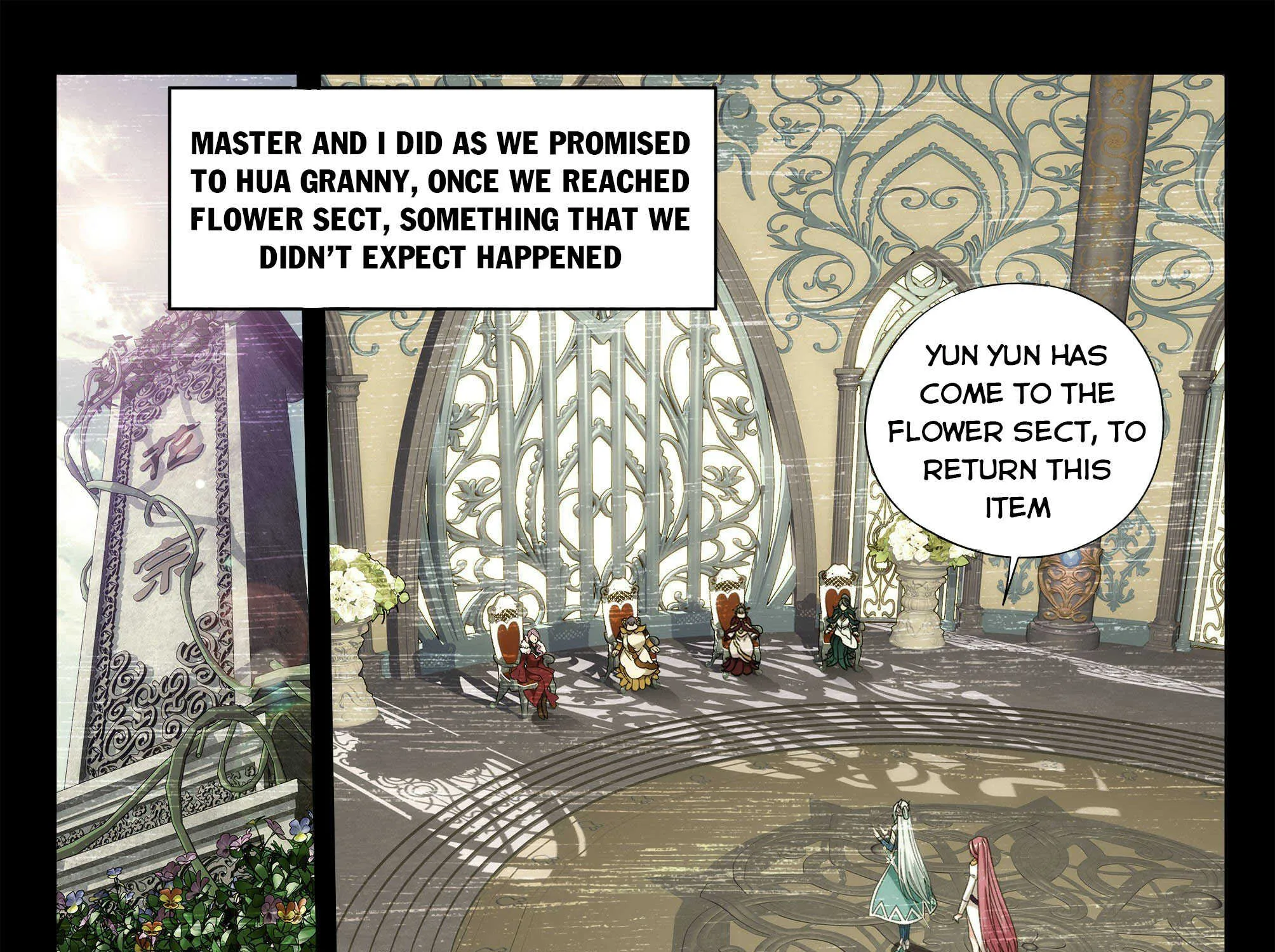 Doupo Cangqiong Chapter 326 page 45 - 