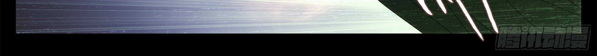 Doupo Cangqiong Chapter 326 page 56 - 