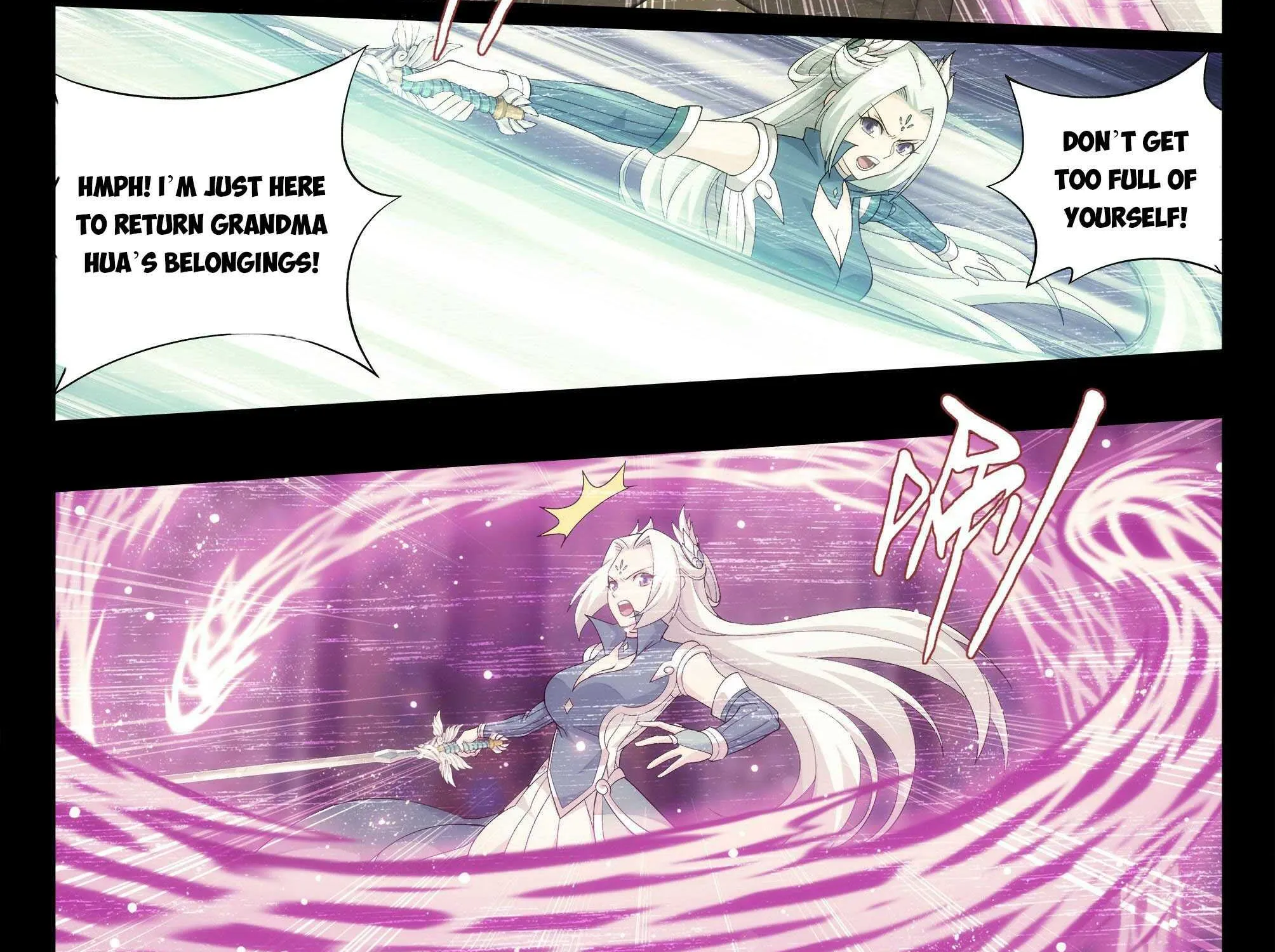 Doupo Cangqiong Chapter 326 page 58 - 