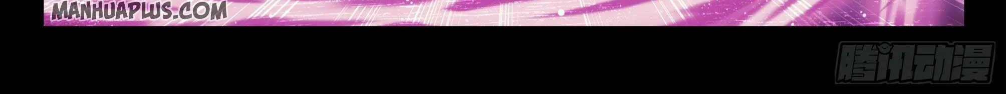 Doupo Cangqiong Chapter 326 page 59 - 