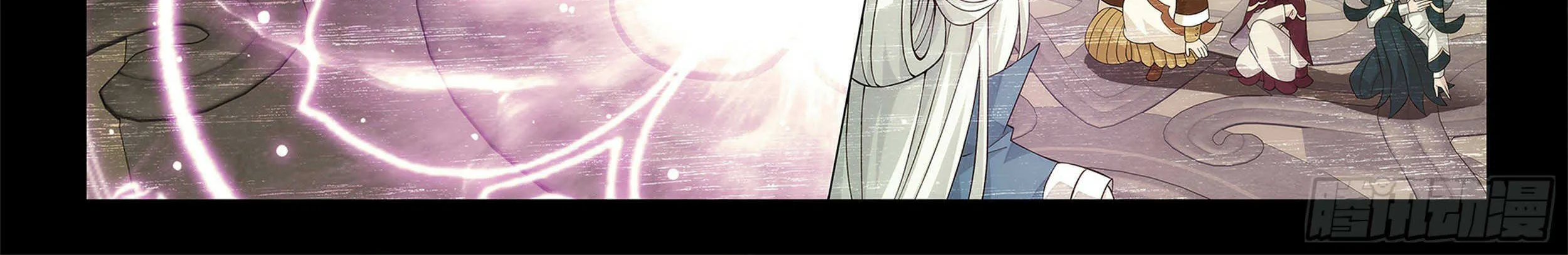 Doupo Cangqiong Chapter 326 page 61 - 