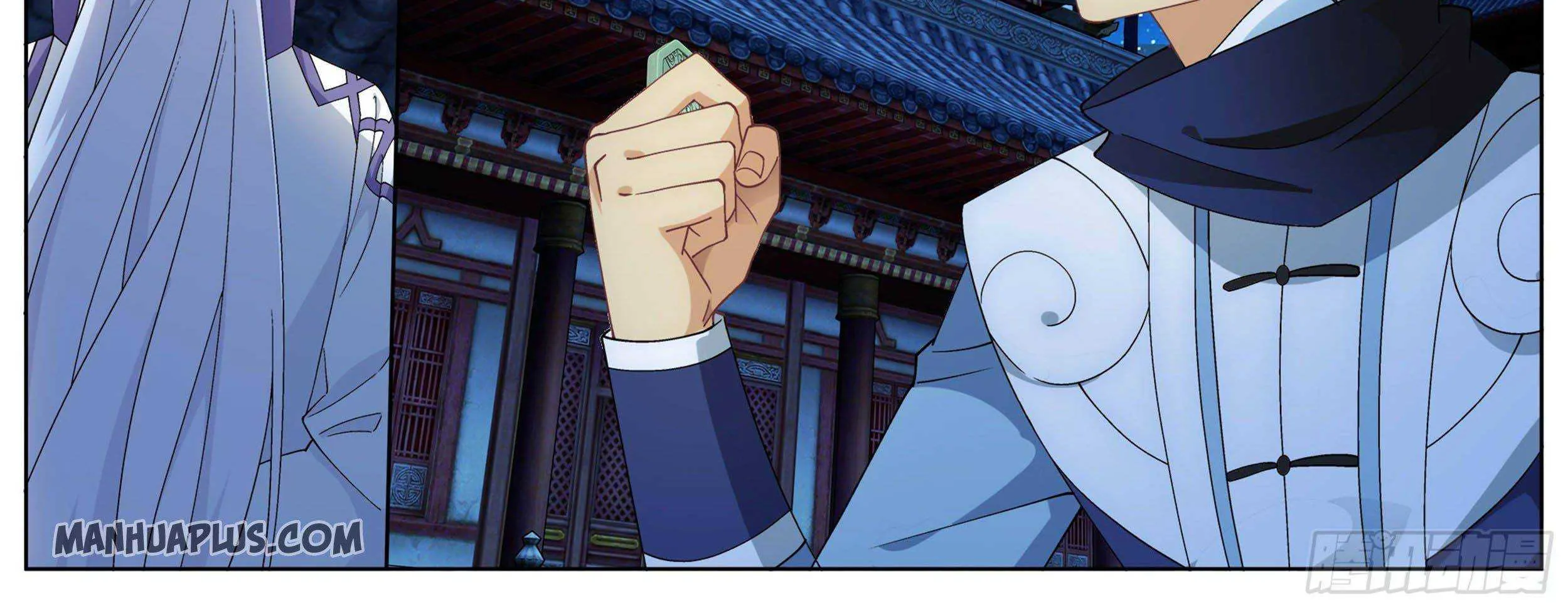 Doupo Cangqiong Chapter 327 page 21 - 