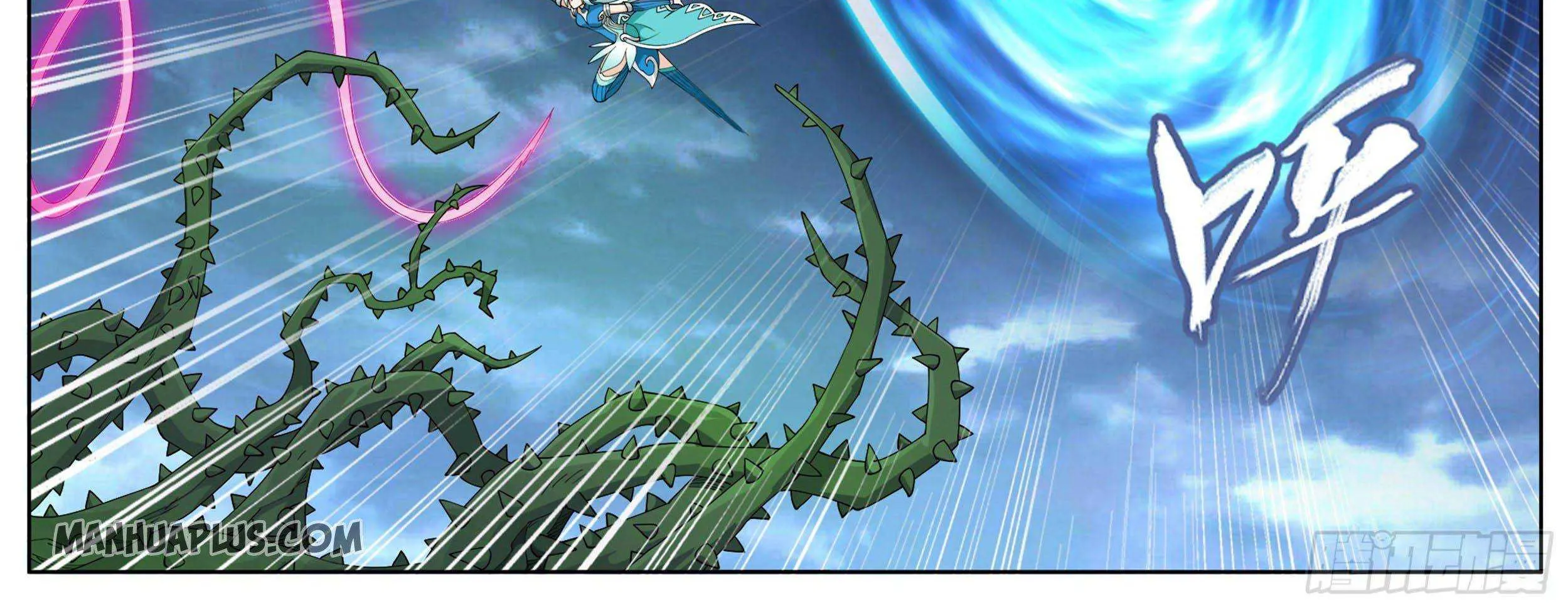 Doupo Cangqiong Chapter 327 page 39 - 