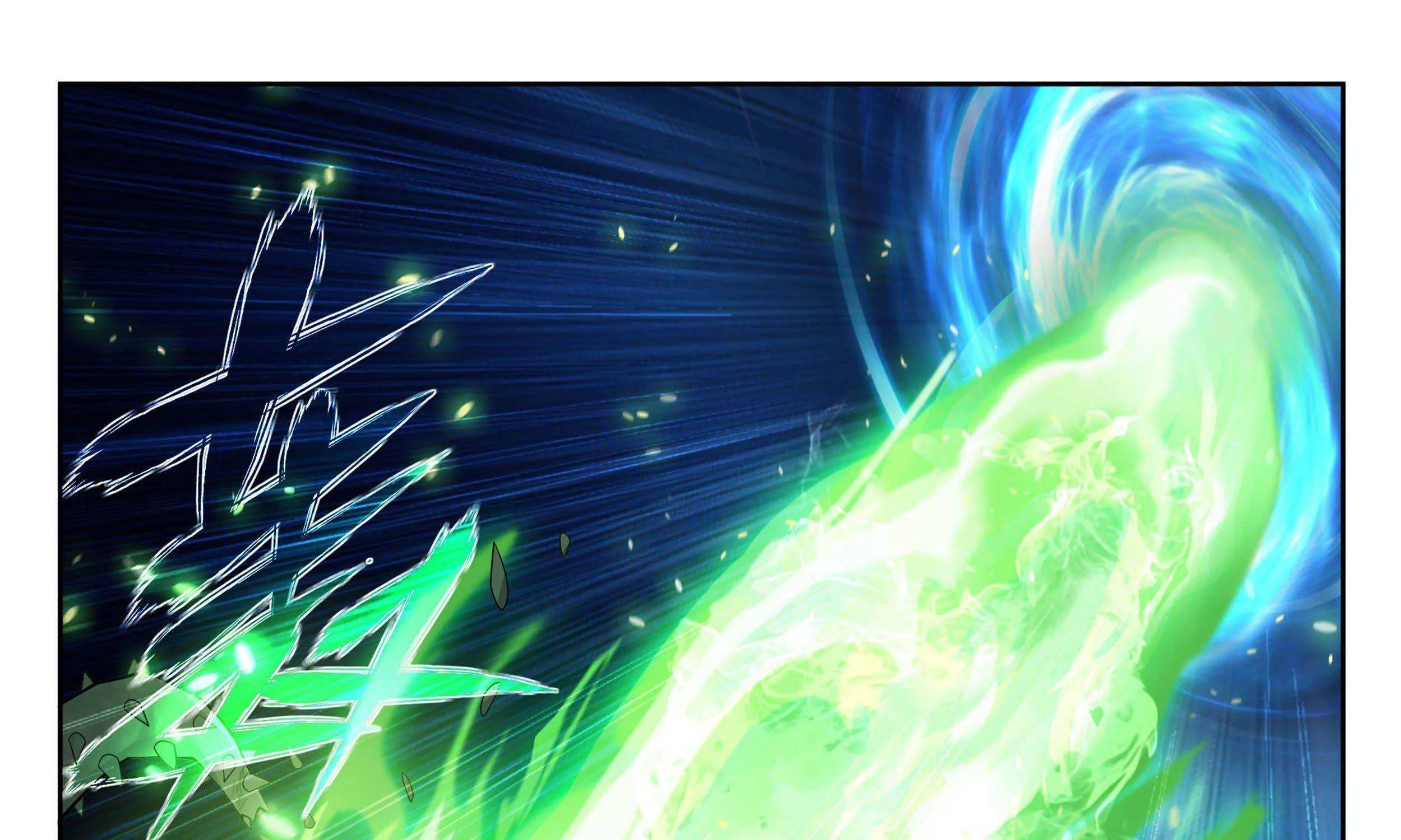 Doupo Cangqiong Chapter 327 page 40 - 
