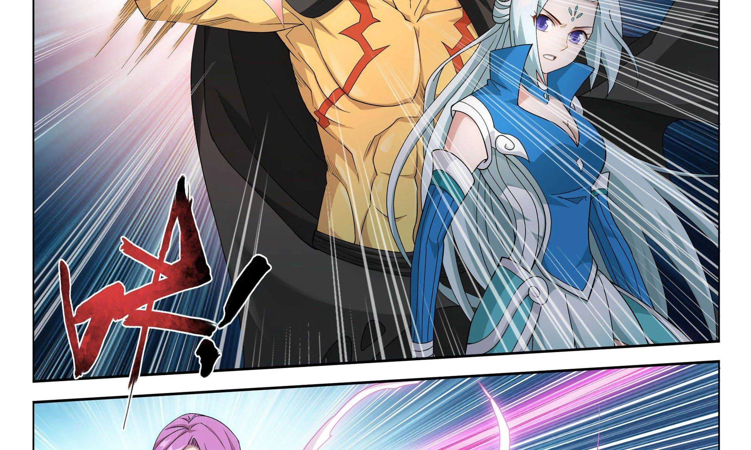 Doupo Cangqiong Chapter 327 page 52 - 