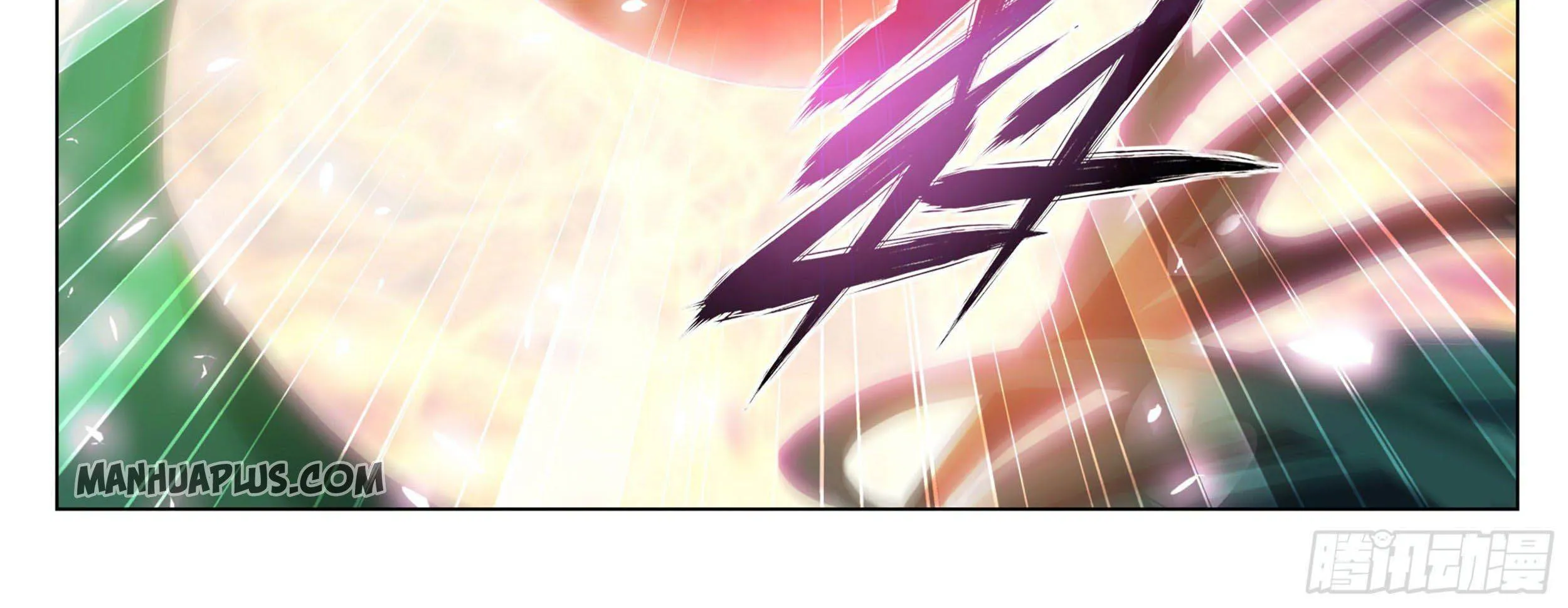 Doupo Cangqiong Chapter 328 page 12 - 