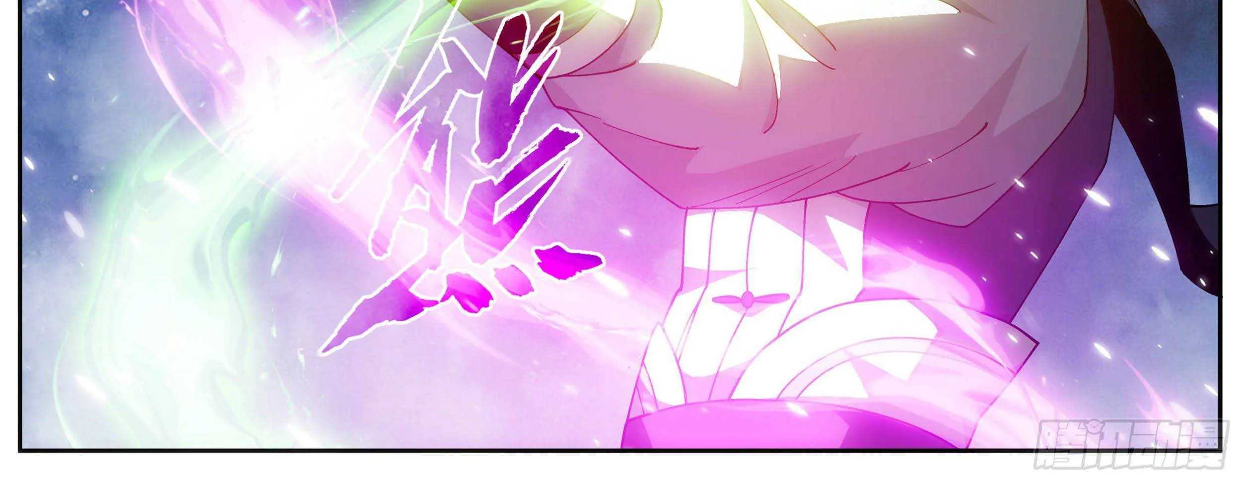 Doupo Cangqiong Chapter 328 page 15 - 