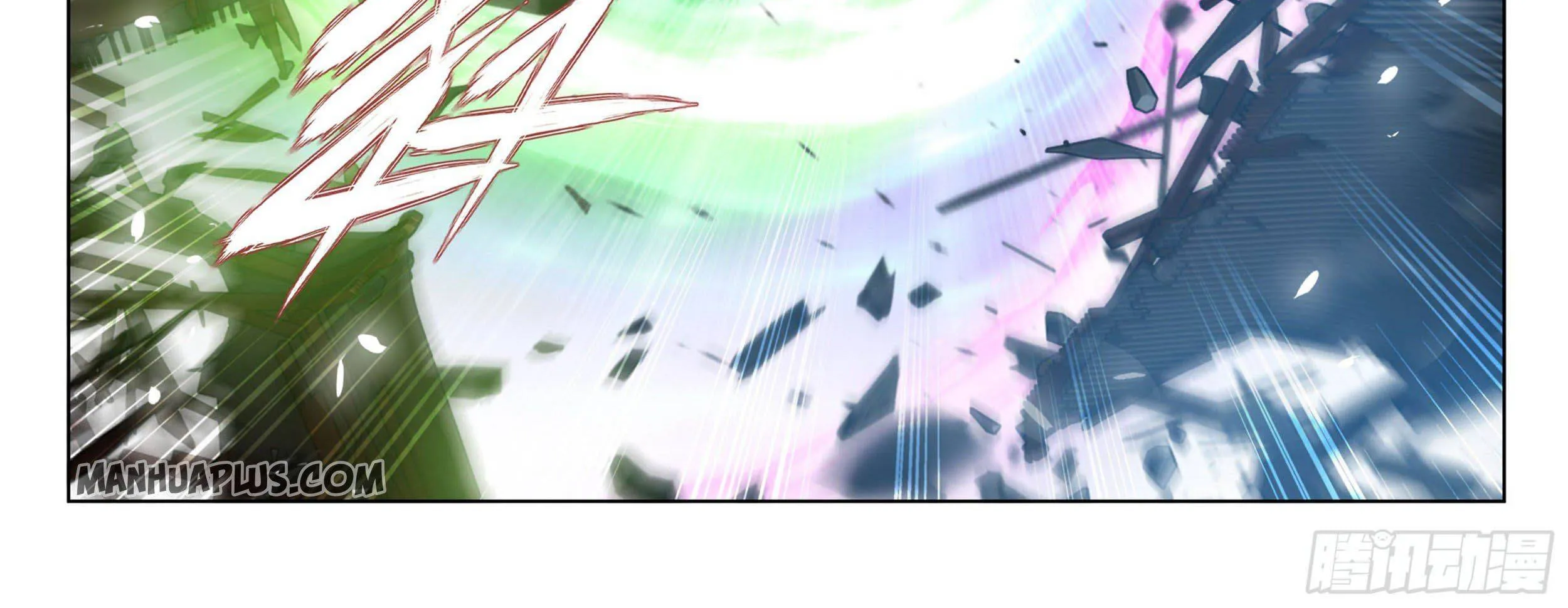Doupo Cangqiong Chapter 328 page 23 - 