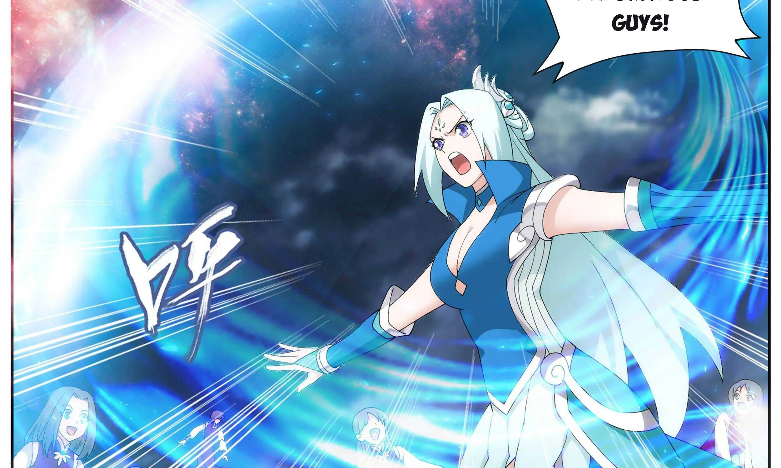 Doupo Cangqiong Chapter 328 page 28 - 