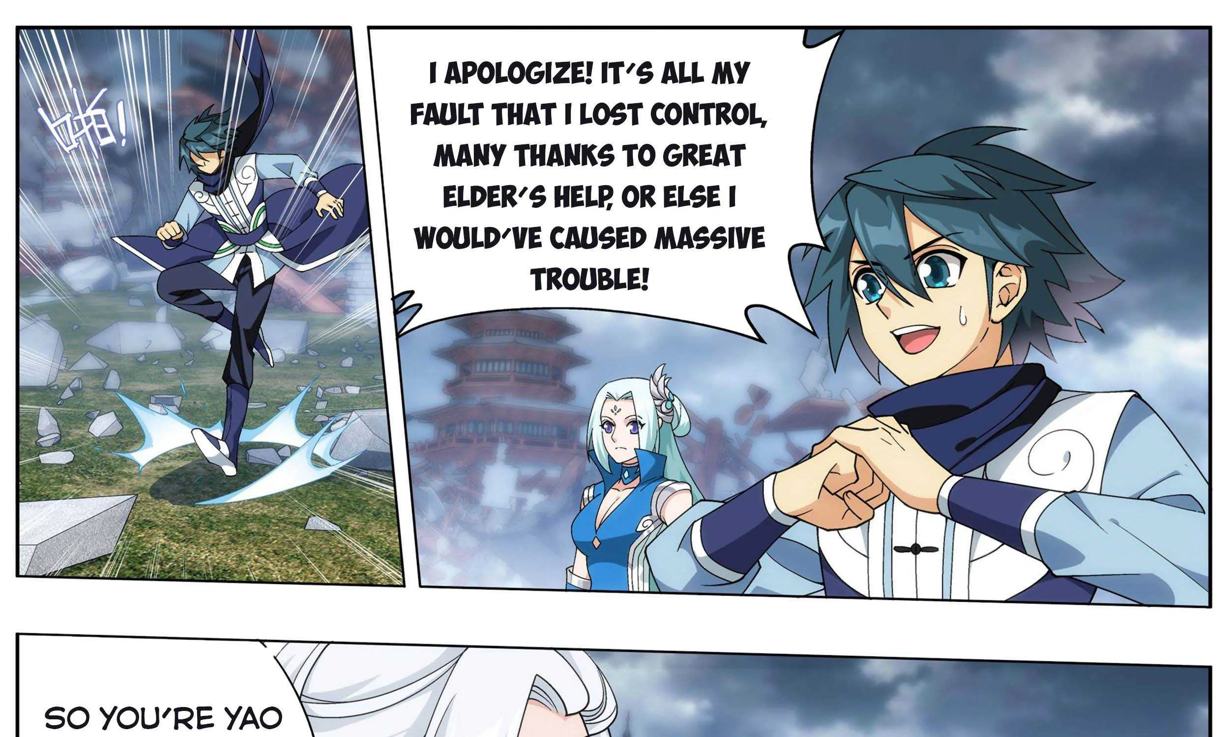 Doupo Cangqiong Chapter 328 page 42 - 