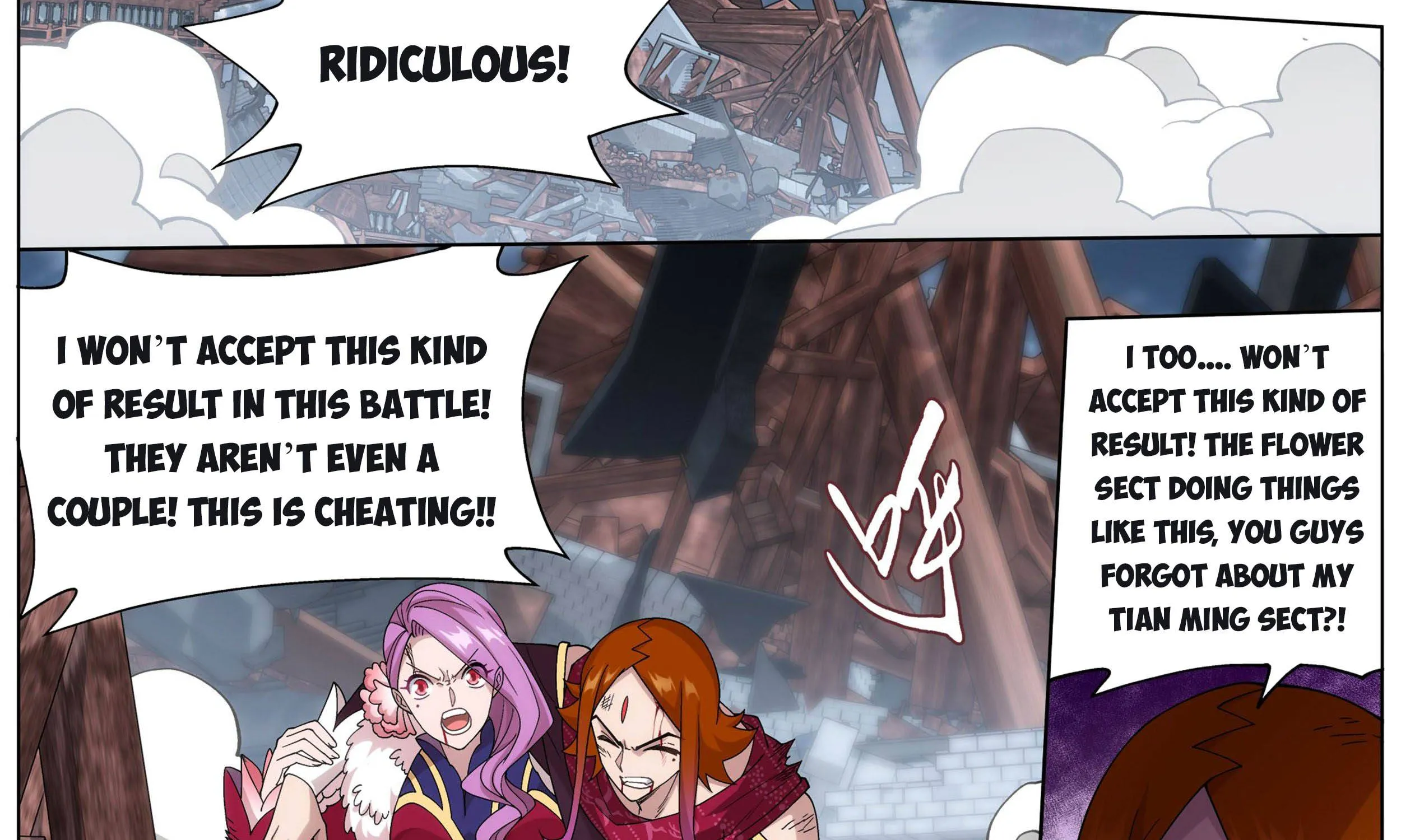 Doupo Cangqiong Chapter 328 page 46 - 