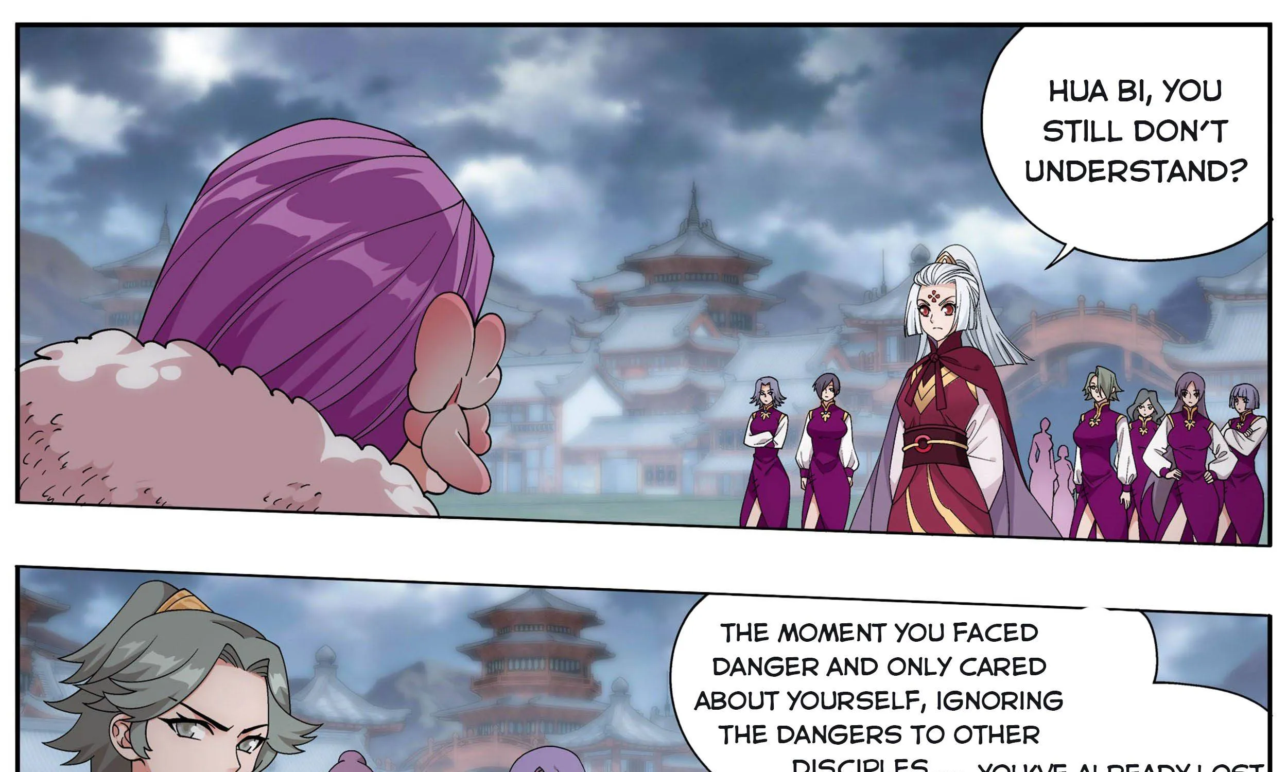 Doupo Cangqiong Chapter 328 page 48 - 