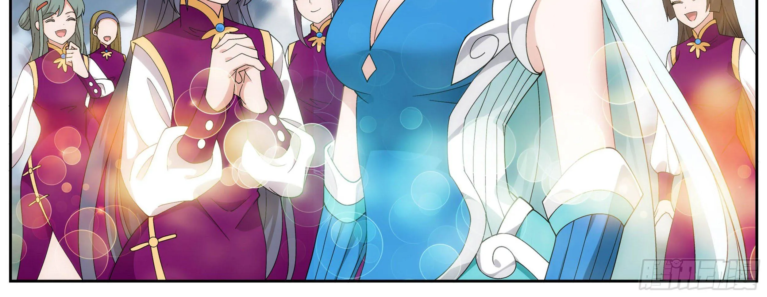 Doupo Cangqiong Chapter 328 page 50 - 