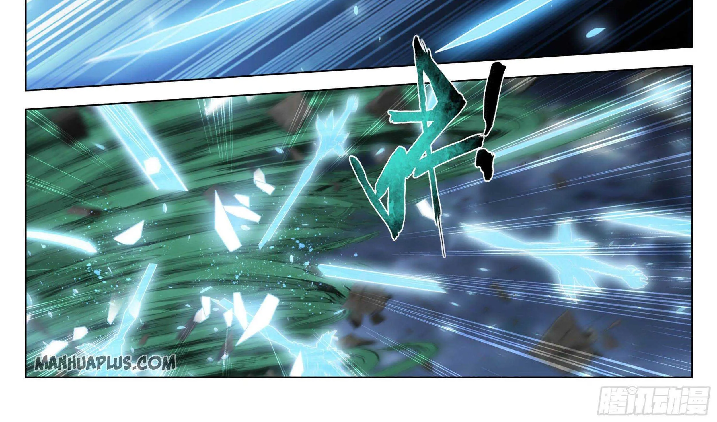 Doupo Cangqiong Chapter 328 page 6 - 