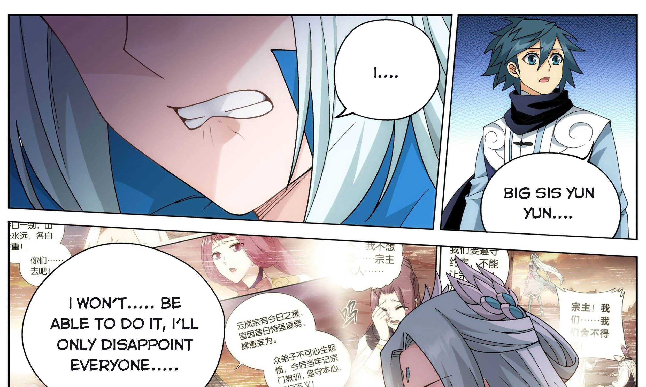 Doupo Cangqiong Chapter 328 page 54 - 
