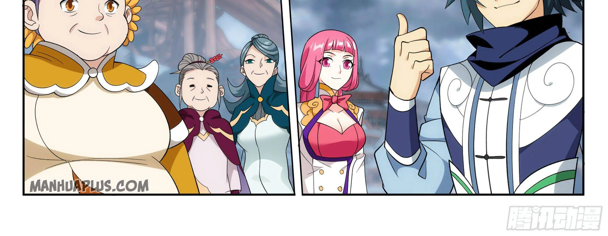 Doupo Cangqiong Chapter 328 page 59 - 