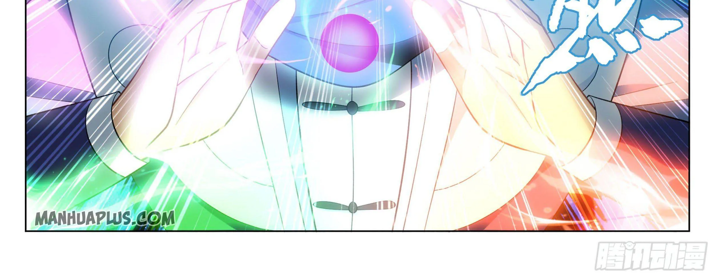 Doupo Cangqiong Chapter 328 page 9 - 