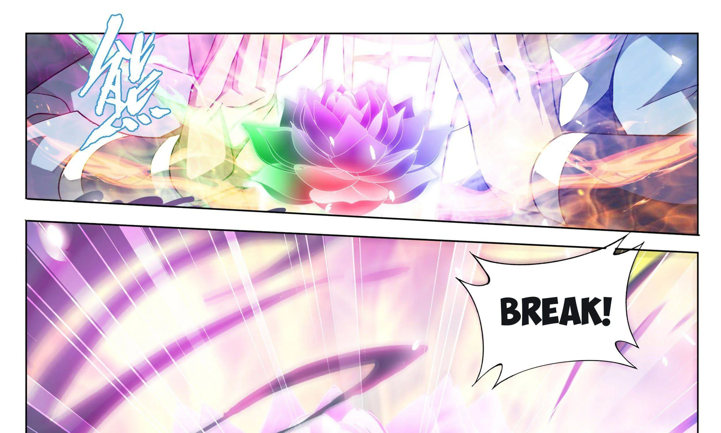 Doupo Cangqiong Chapter 328 page 10 - 