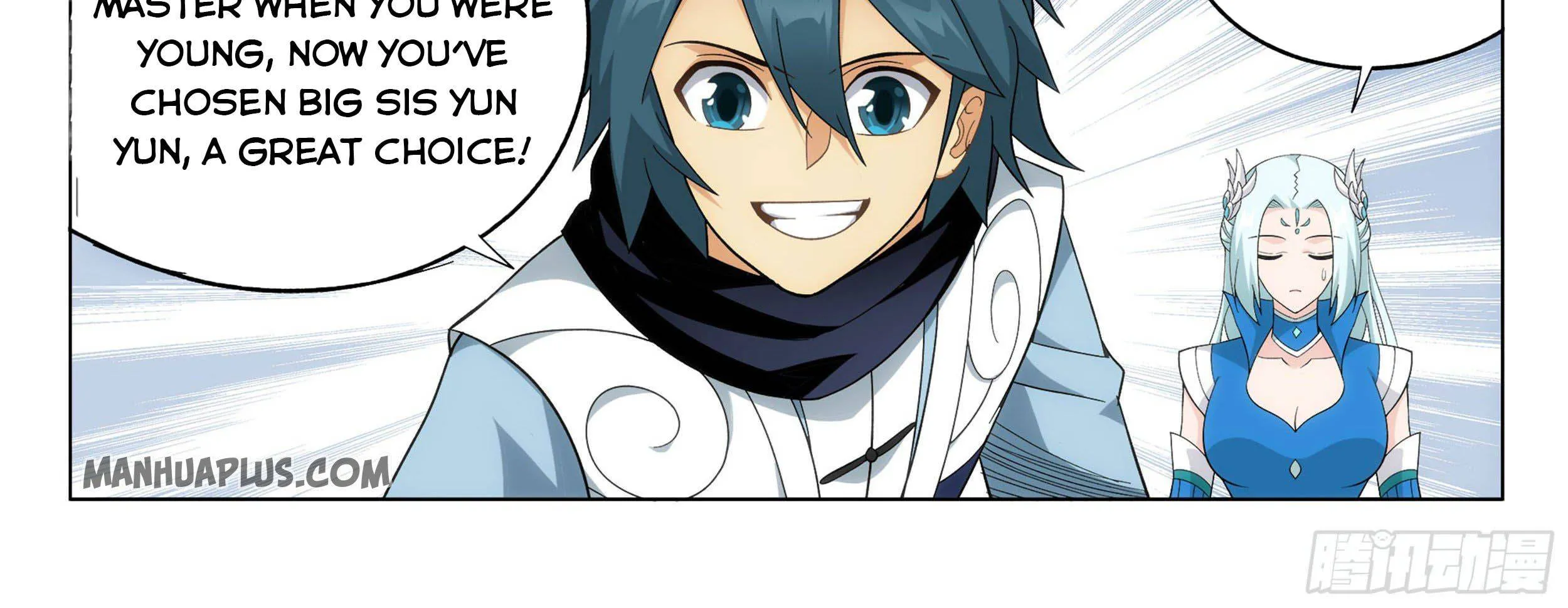 Doupo Cangqiong Chapter 329 page 12 - 