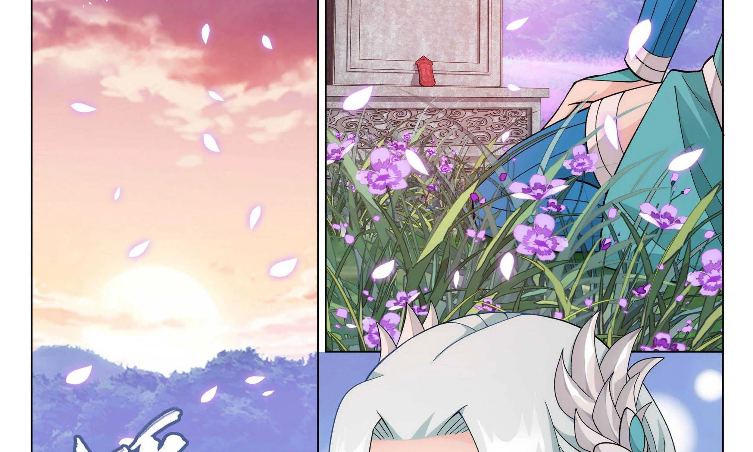 Doupo Cangqiong Chapter 329 page 5 - 