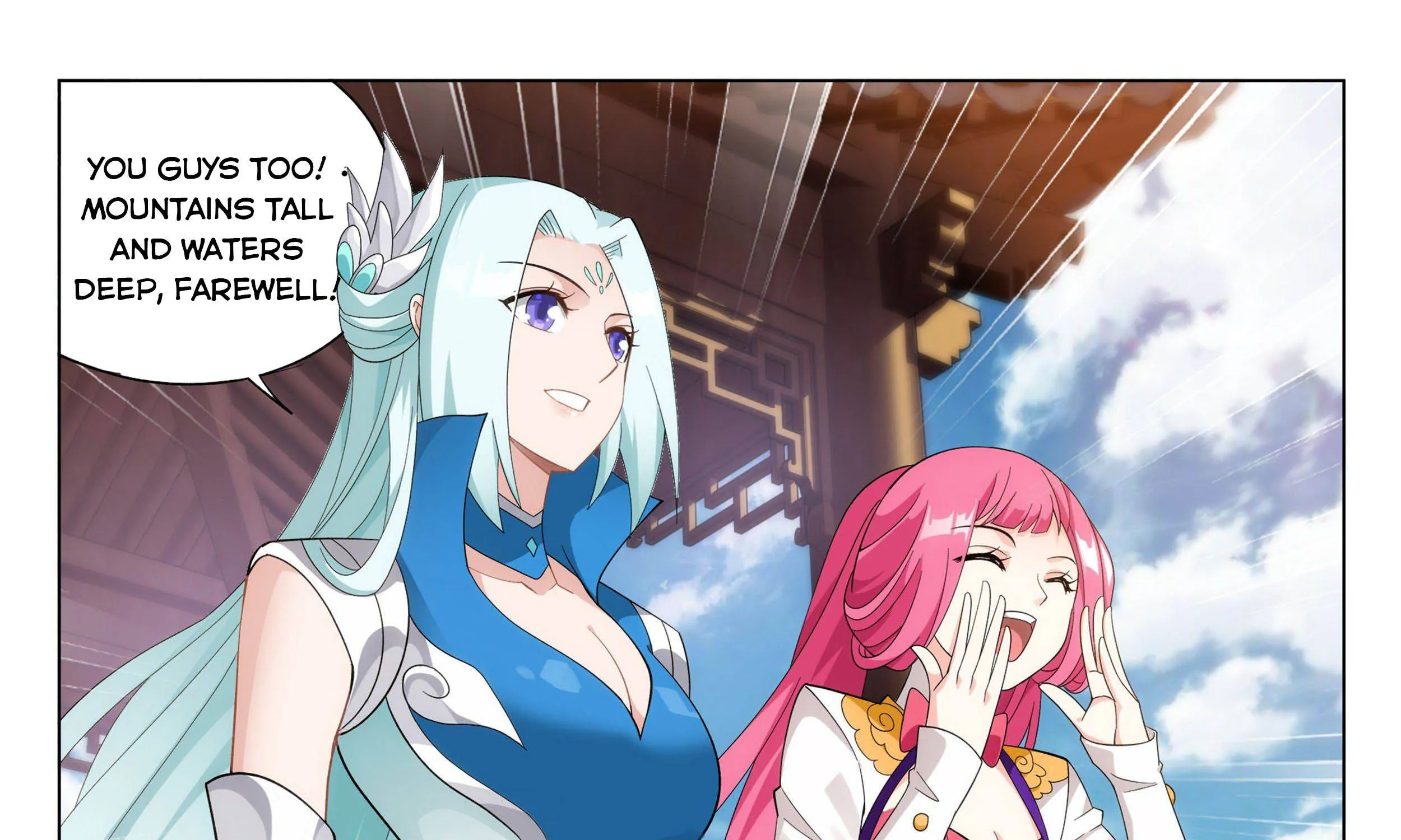 Doupo Cangqiong Chapter 329 page 43 - 
