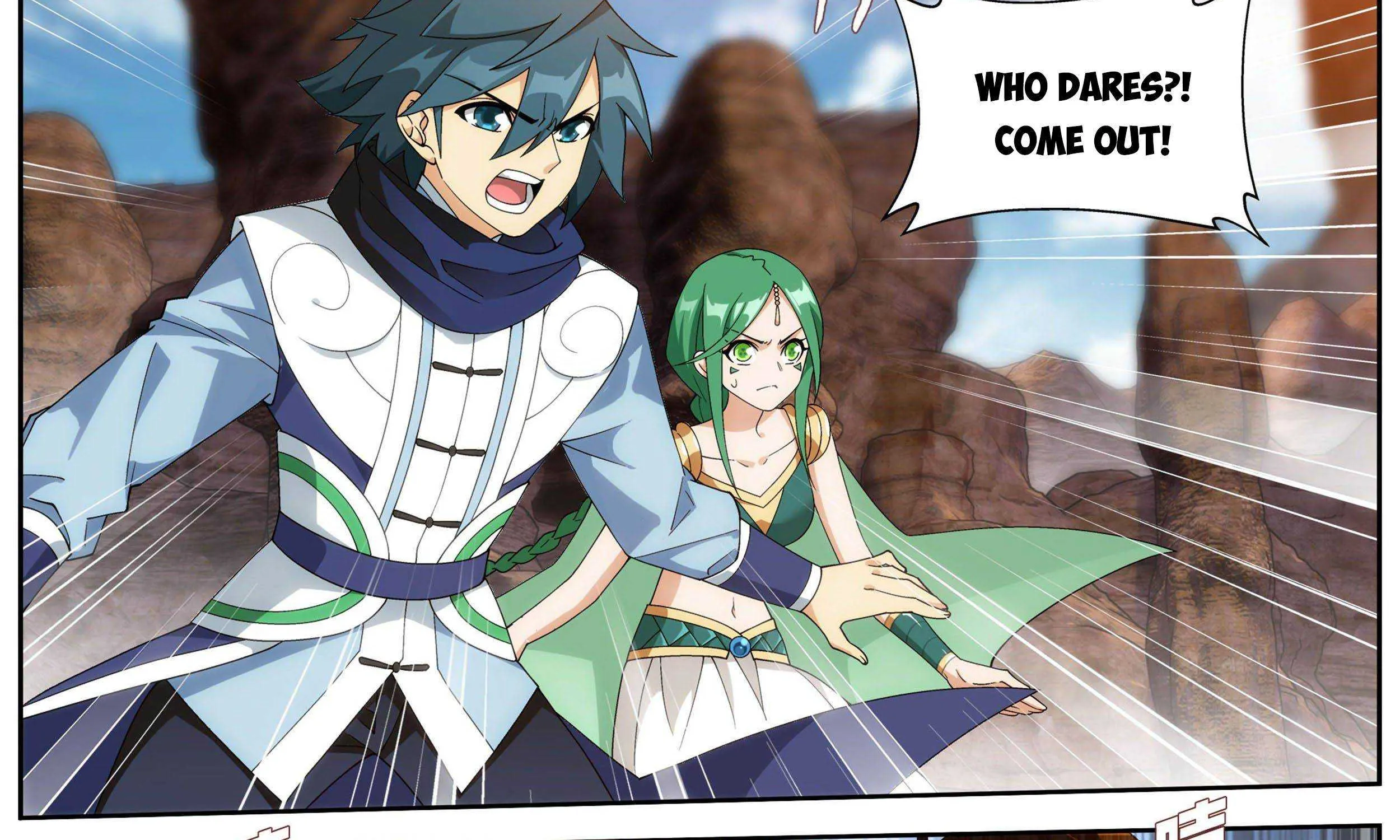 Doupo Cangqiong Chapter 329 page 56 - 