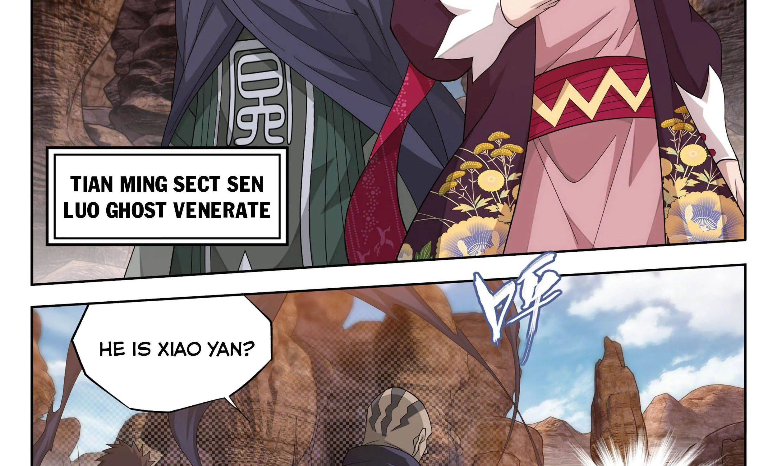 Doupo Cangqiong Chapter 329 page 59 - 