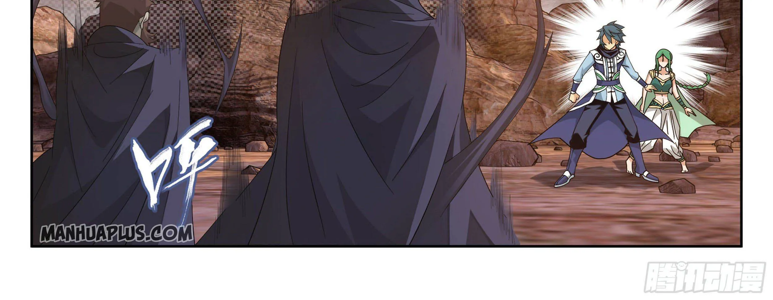 Doupo Cangqiong Chapter 329 page 60 - 