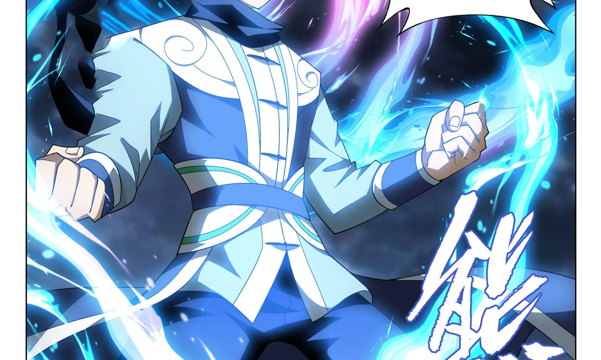 Doupo Cangqiong Chapter 329 page 65 - 