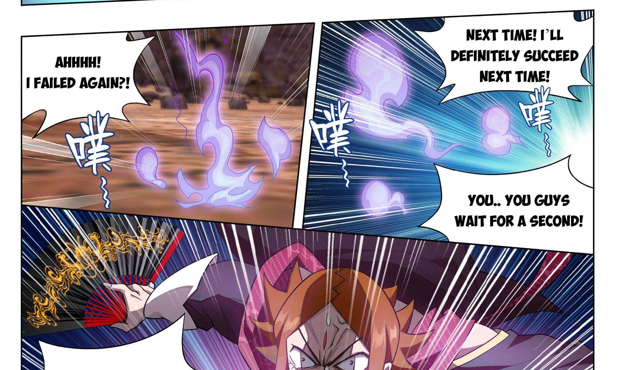 Doupo Cangqiong Chapter 330 page 16 - 