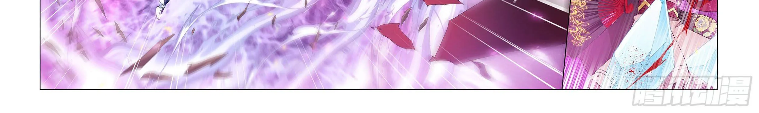 Doupo Cangqiong Chapter 330 page 28 - 