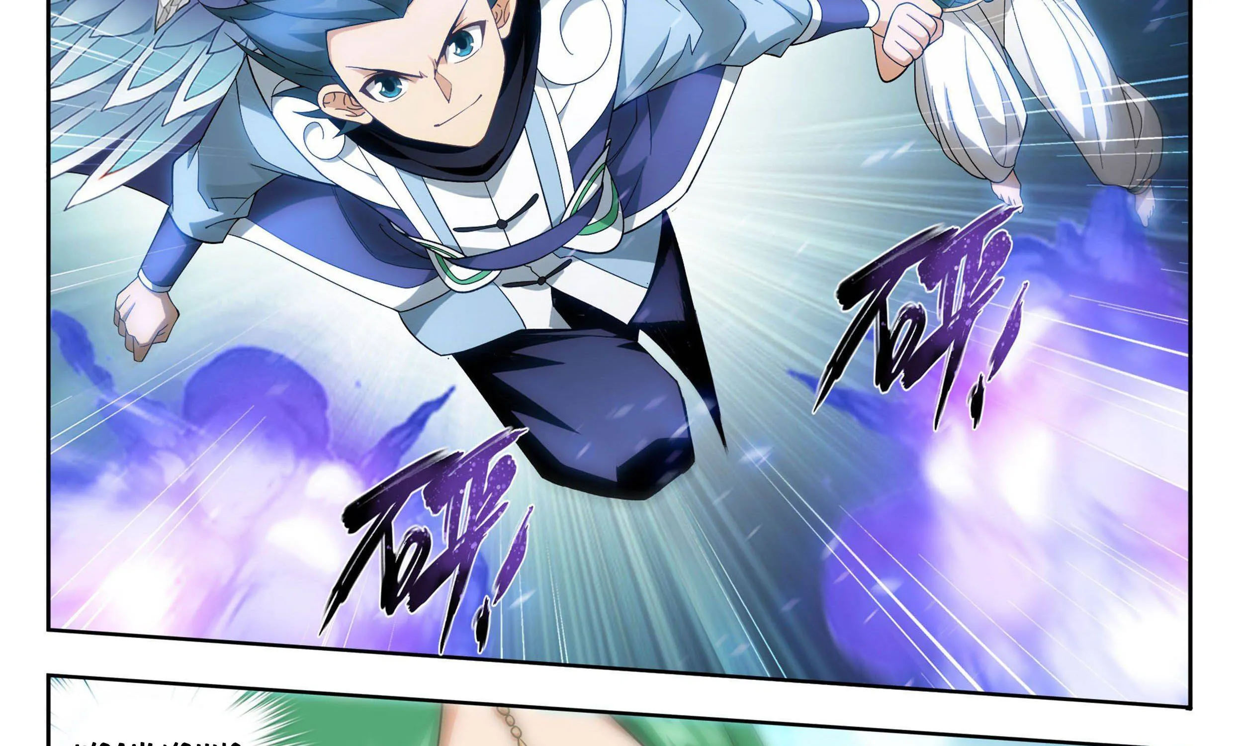 Doupo Cangqiong Chapter 330 page 30 - 