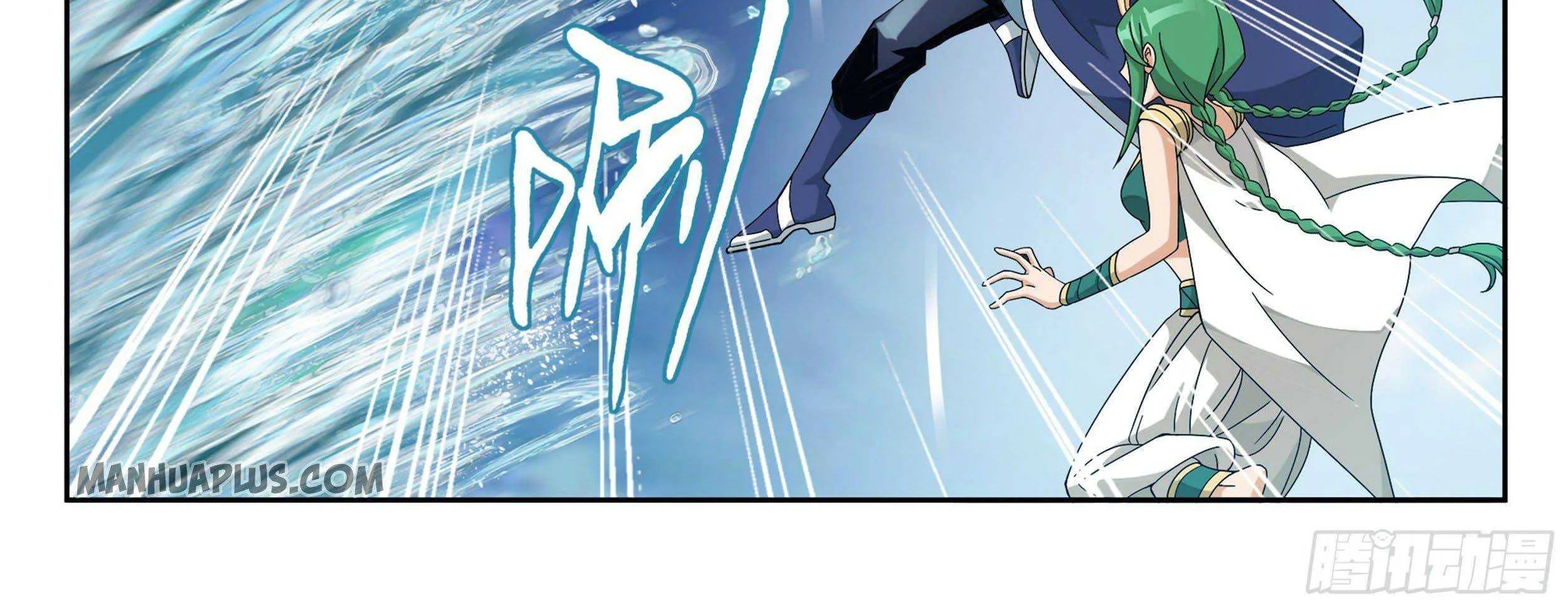 Doupo Cangqiong Chapter 330 page 34 - 