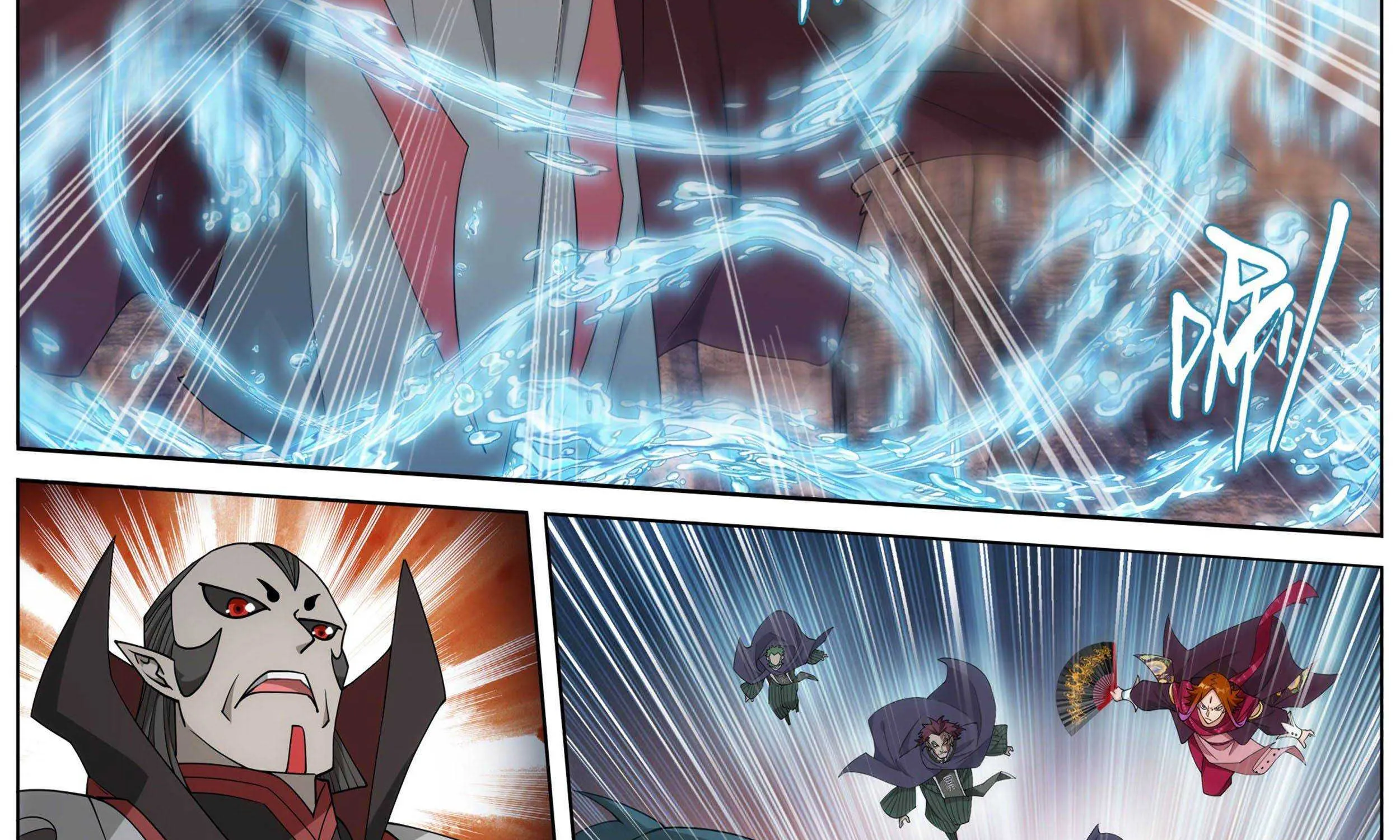 Doupo Cangqiong Chapter 330 page 36 - 