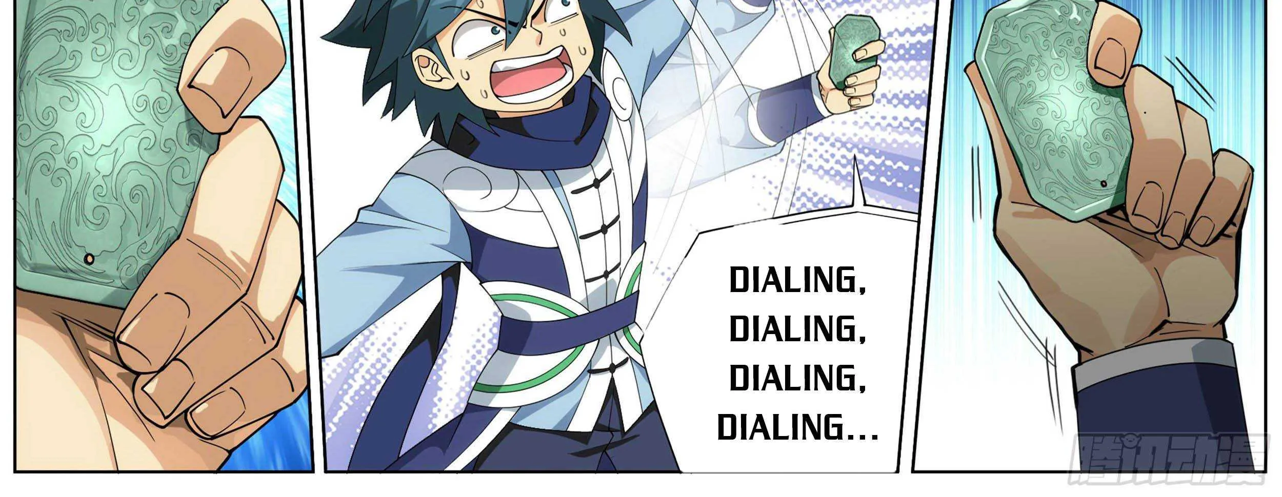 Doupo Cangqiong Chapter 330 page 43 - 