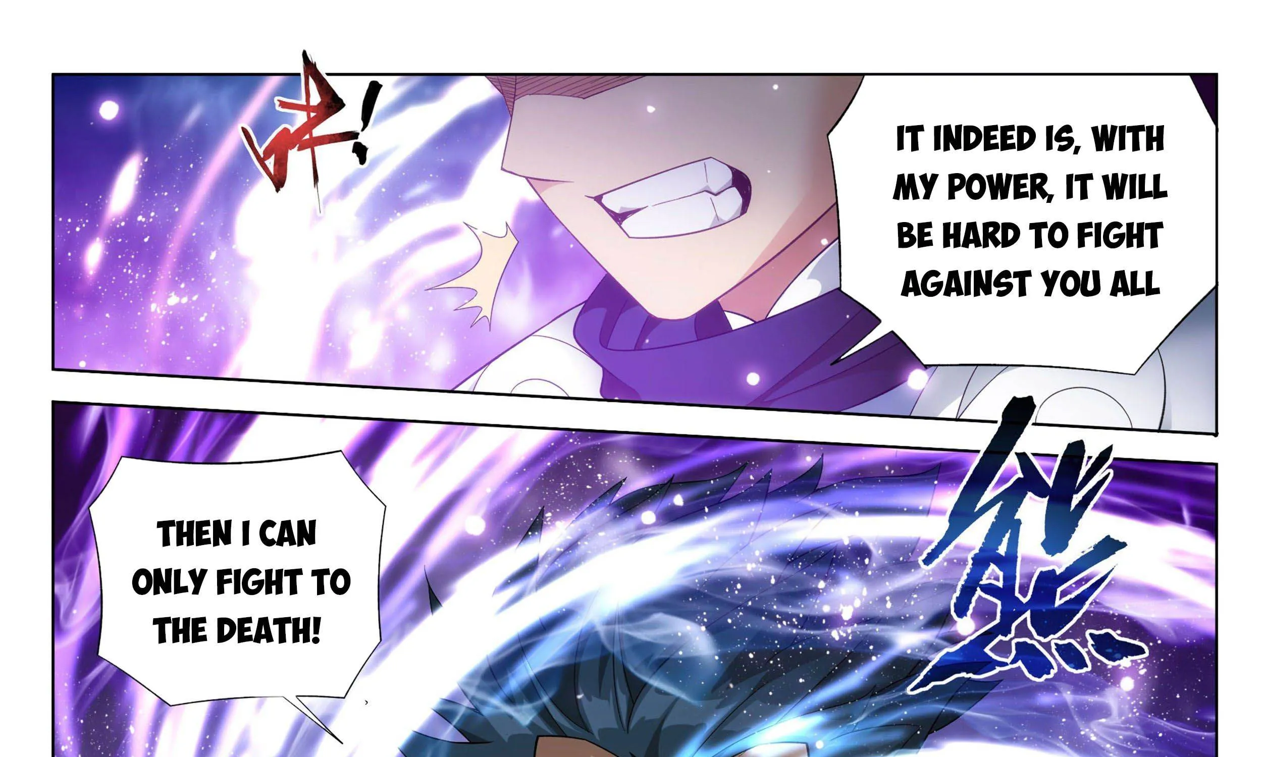 Doupo Cangqiong Chapter 330 page 47 - 