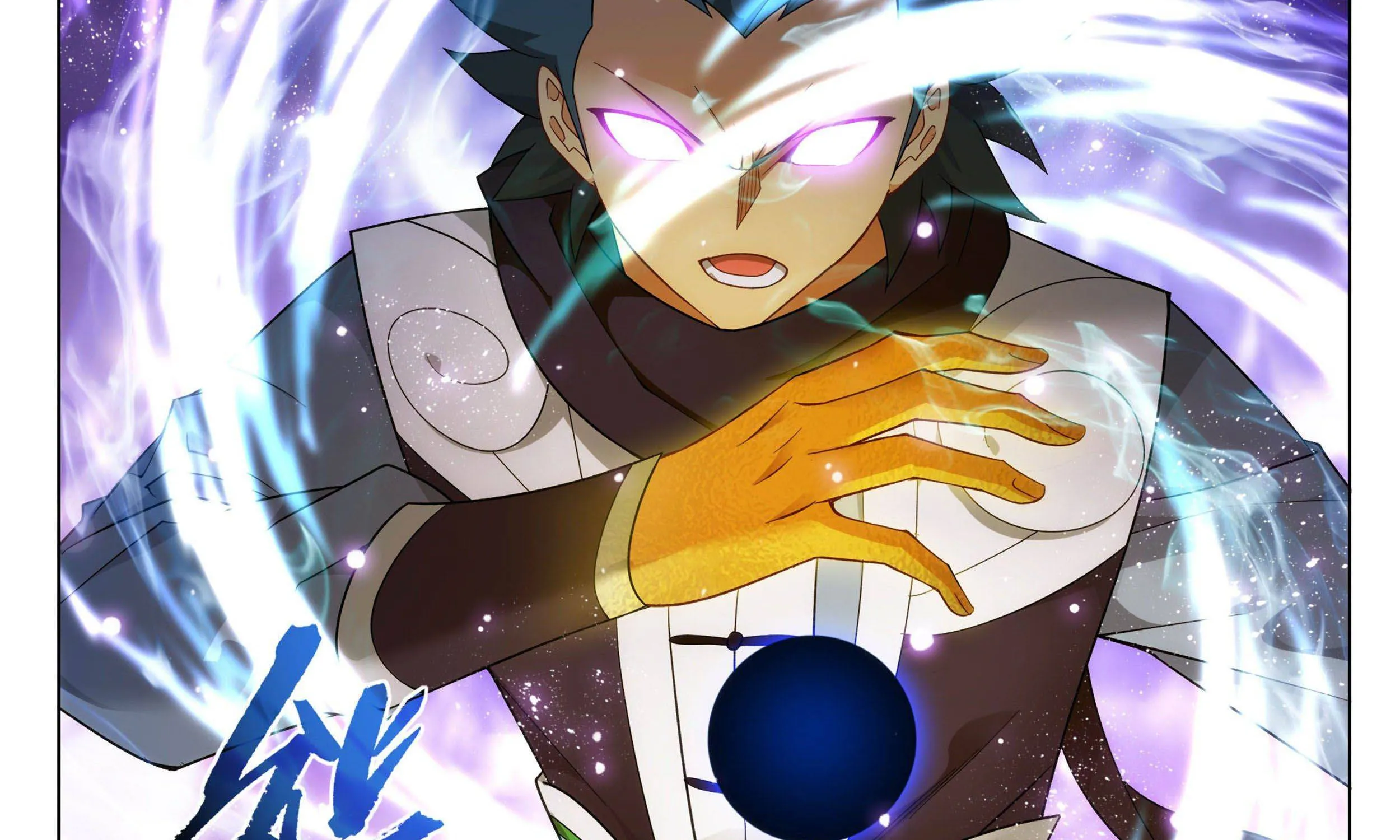 Doupo Cangqiong Chapter 330 page 48 - 