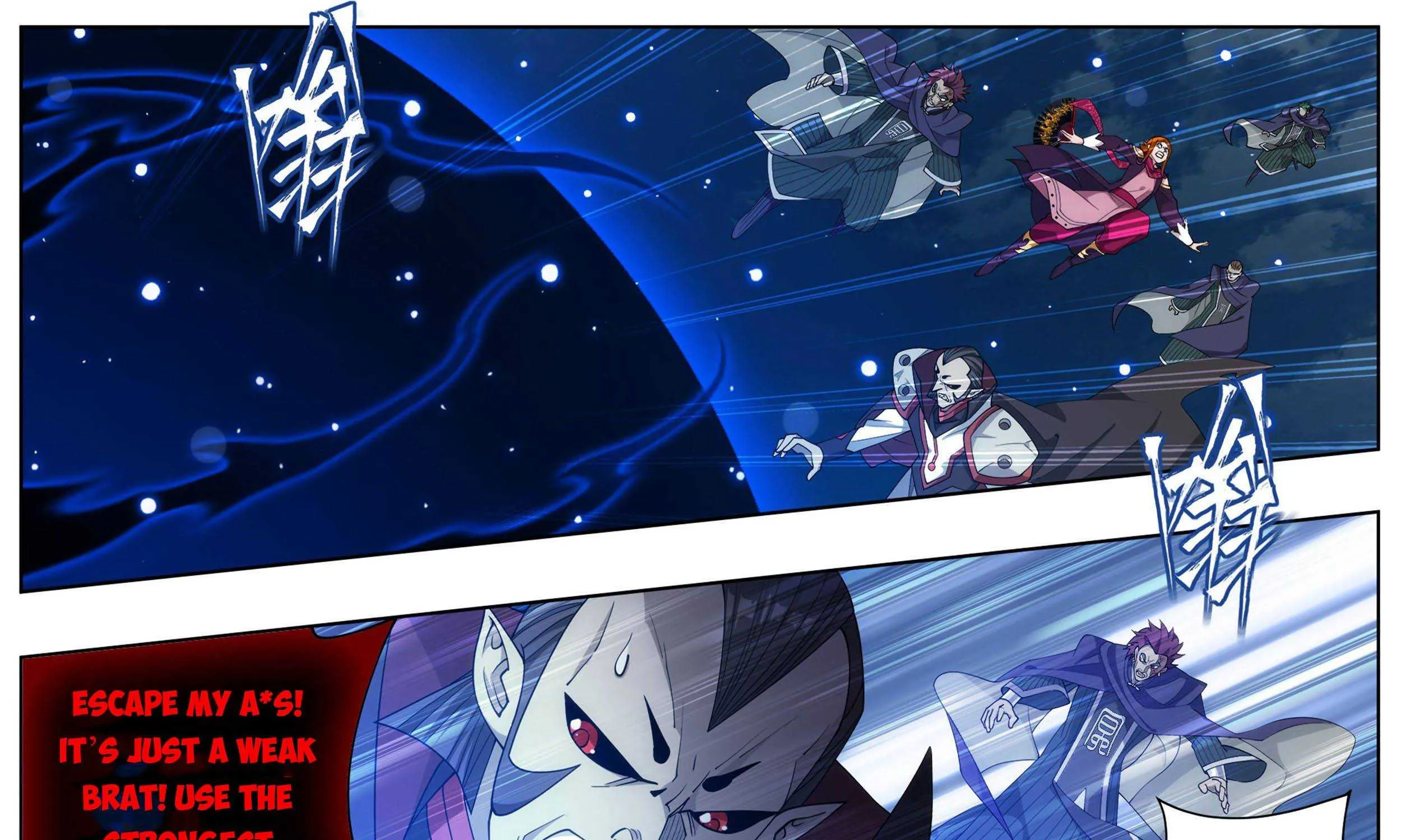 Doupo Cangqiong Chapter 330 page 55 - 