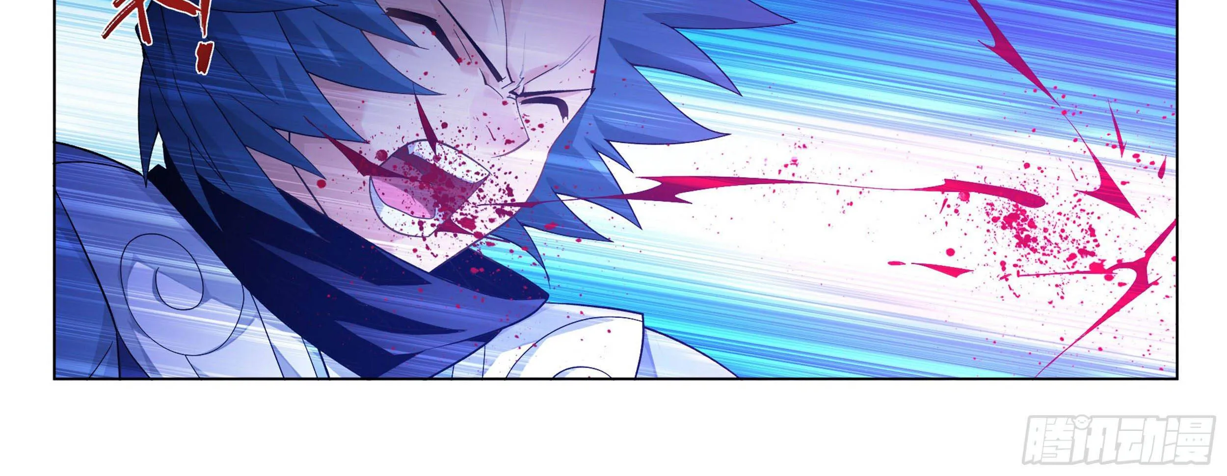 Doupo Cangqiong Chapter 330 page 60 - 