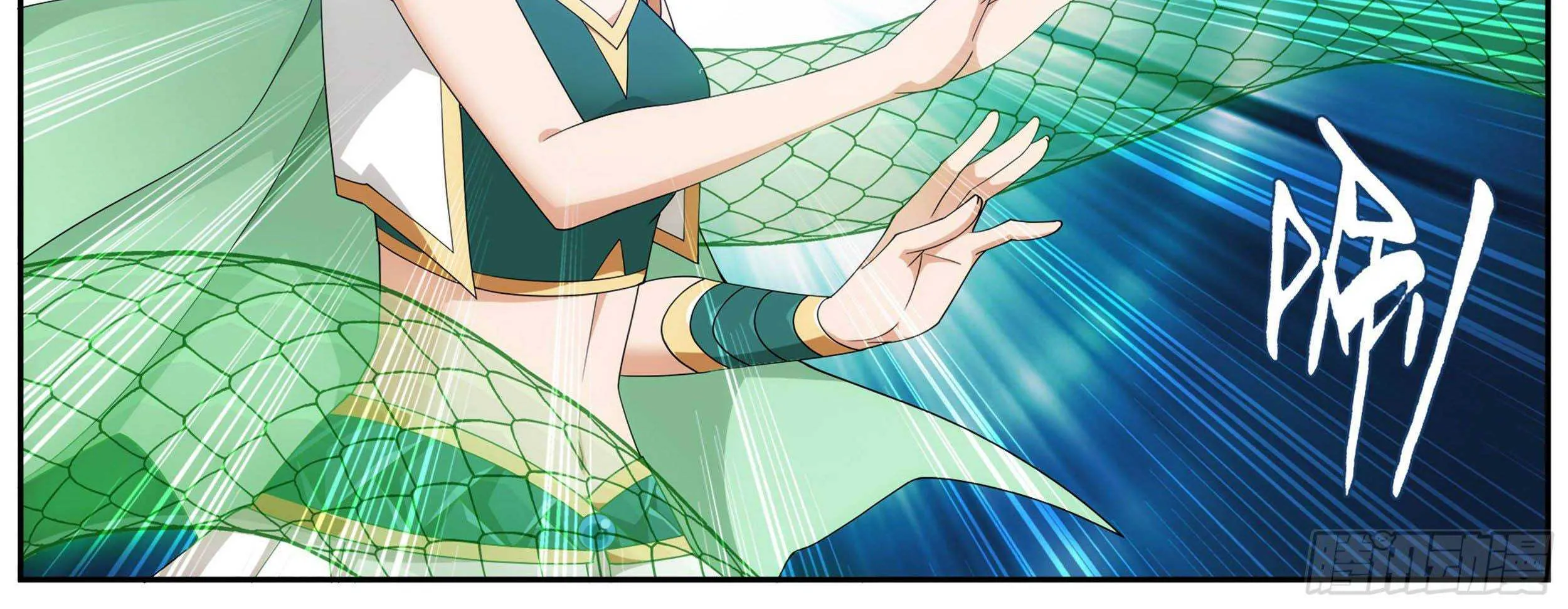 Doupo Cangqiong Chapter 330 page 63 - 